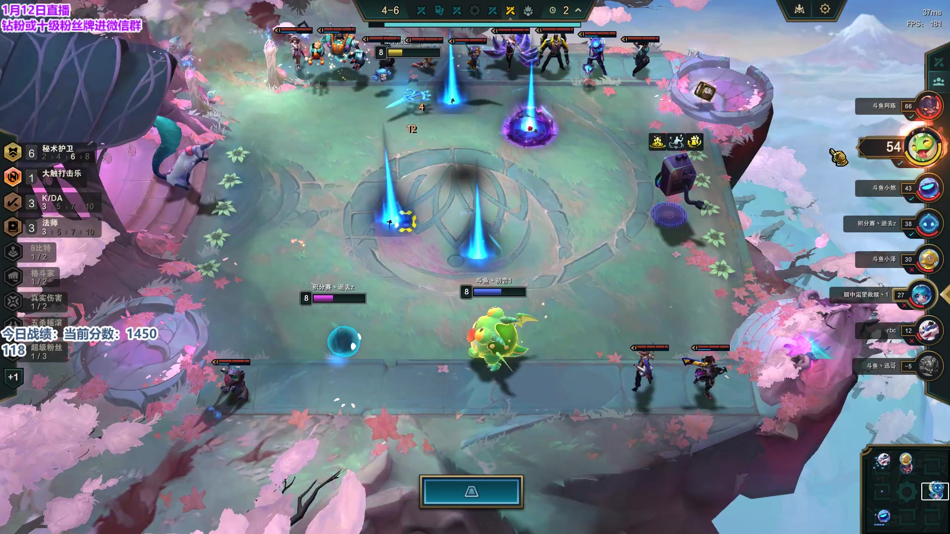 【2024-01-12 21点场】初音未来灰飞：初音：备战复活甲争夺战！