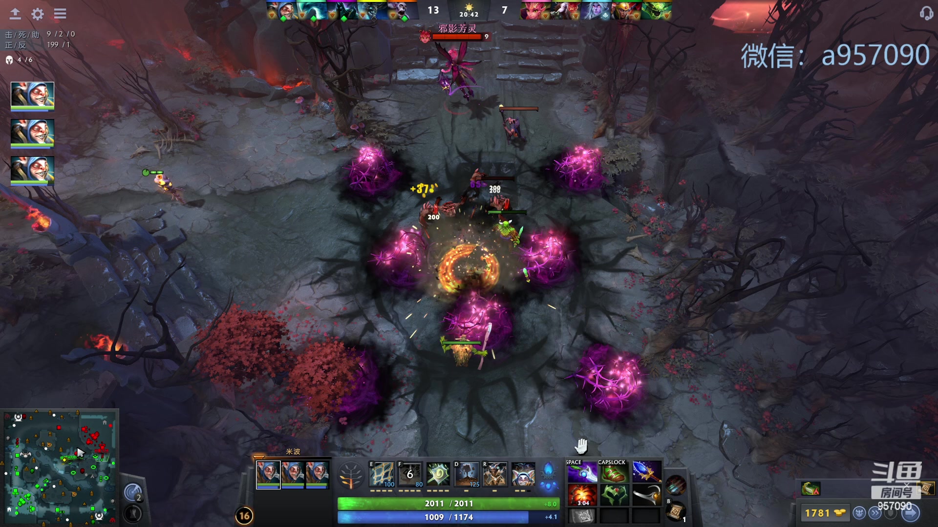 【2024-01-13 01点场】踏上征途167：对位 ？对位 ！对位  。