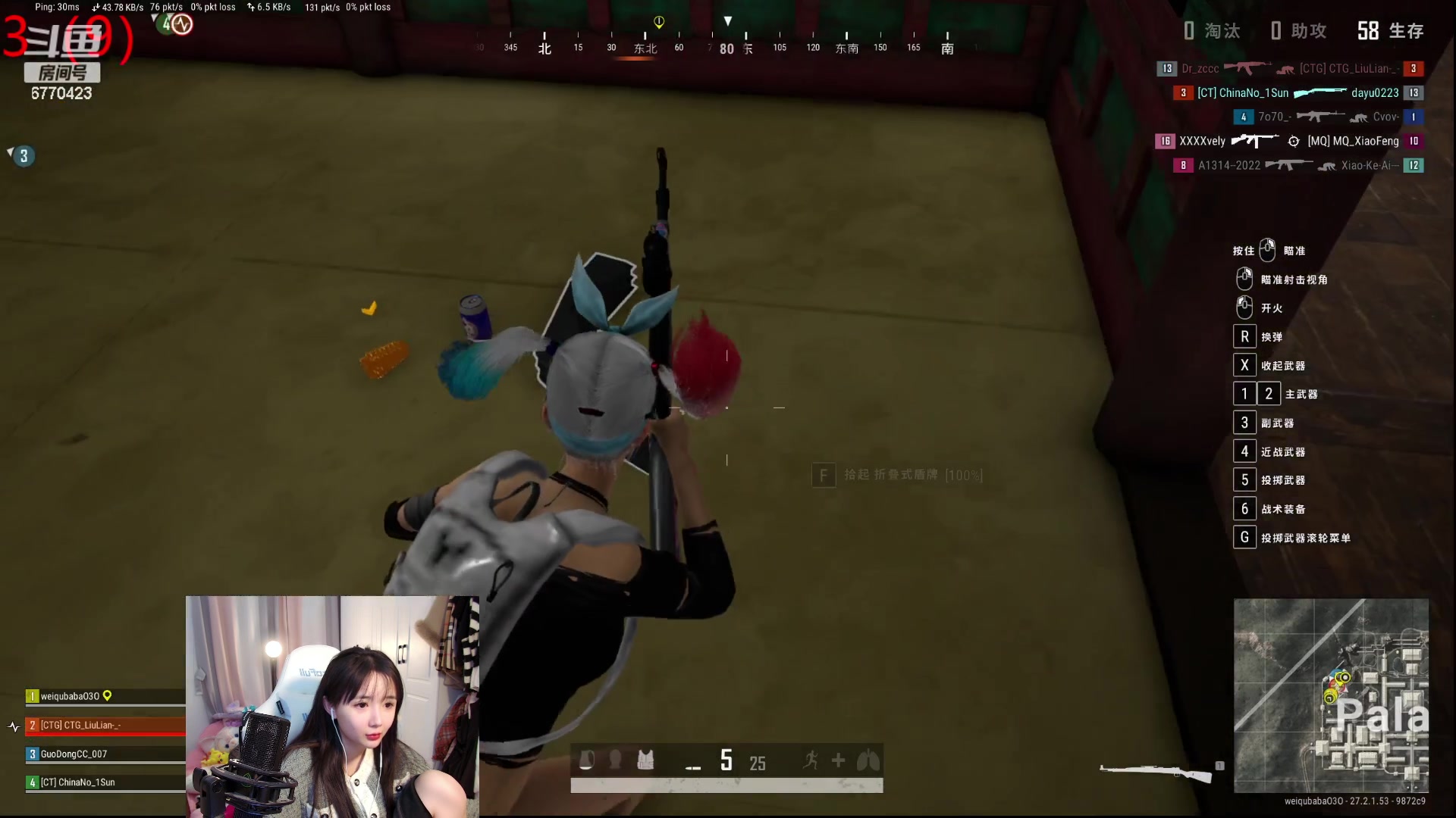 【2024-01-13 08点场】塔莉娅QAQ：社恐文静内向的小女生