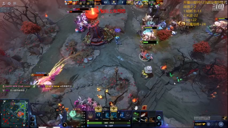 【2024-01-13 19点场】艾斯yoona：认真上分不搞了！ 10229065