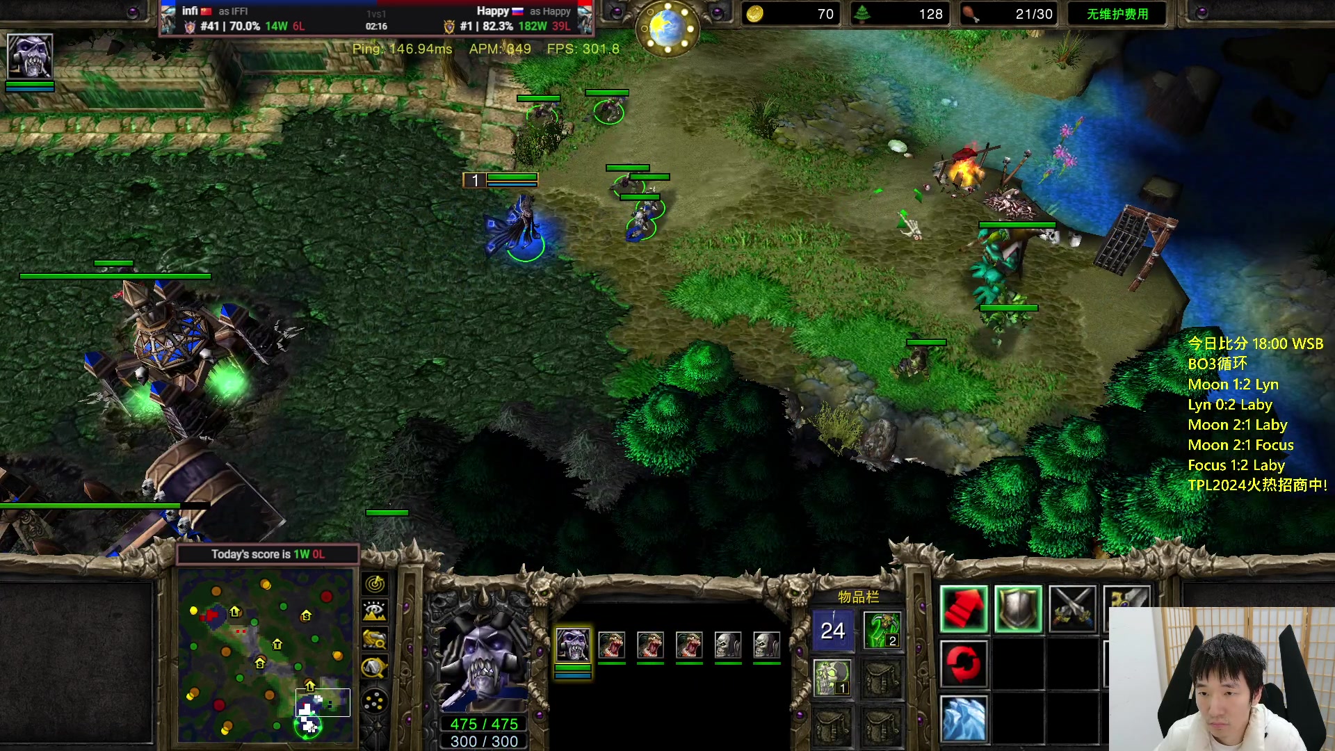 【2024-01-12 22点场】Infi小王：【直播】18:00开播 WSB