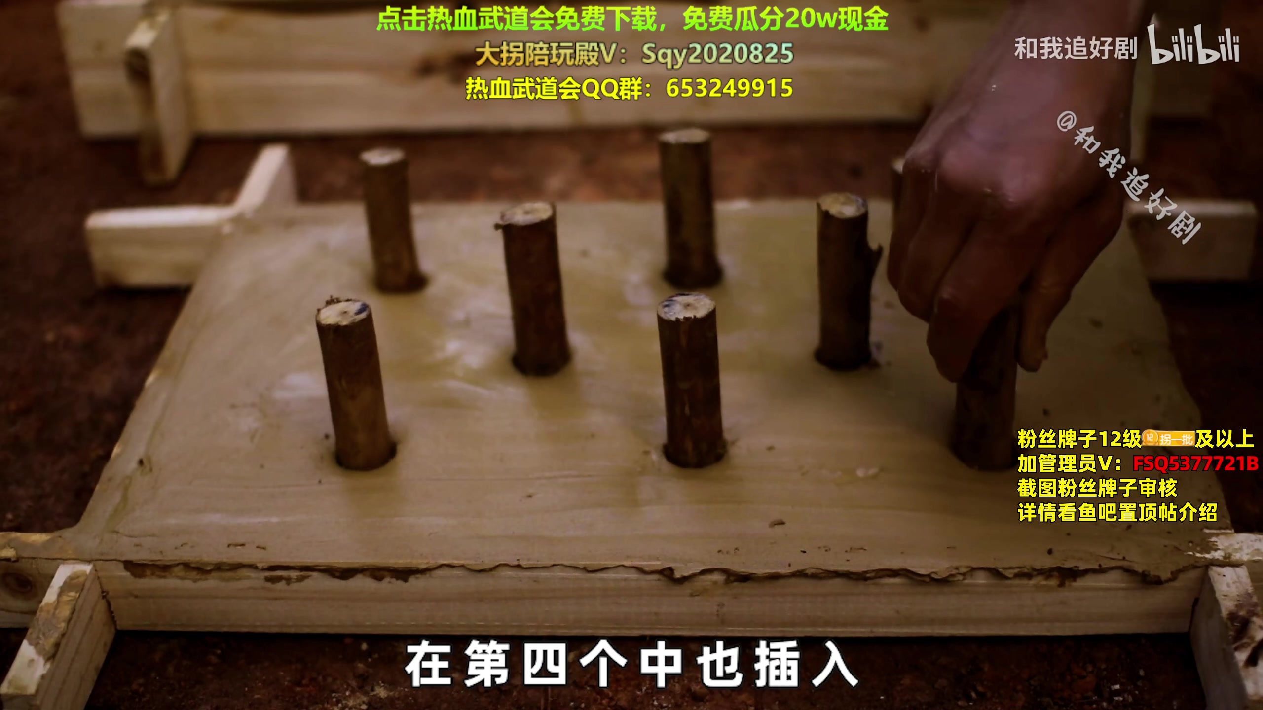 【2024-01-12 21点场】放逐大帝灬：诸位爷，里边请！