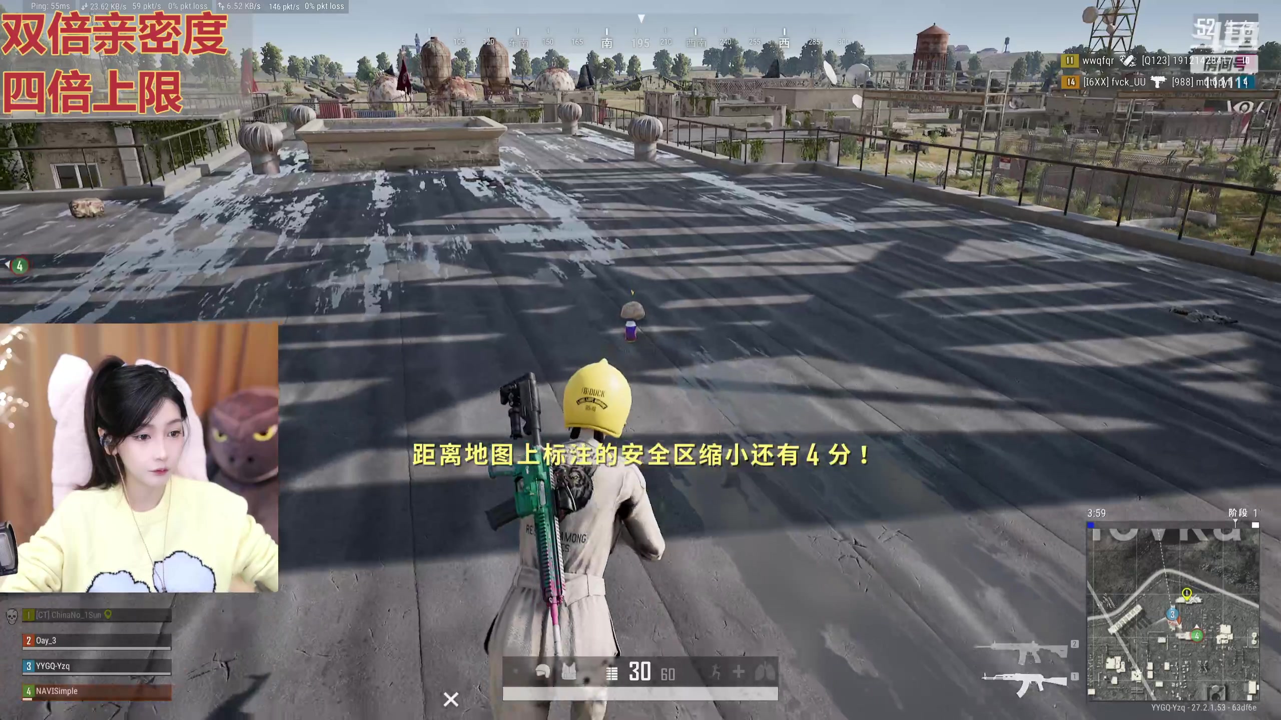 【2024-01-13 17点场】叶知秋Vanessa：秋：钻石双倍 晚上好