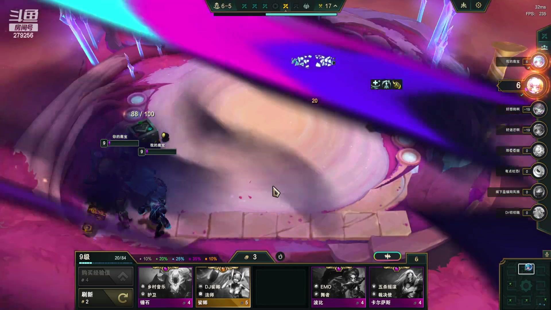 【2024-01-13 19点场】猪猪小仙女呀：新人主播点点关注吧 279256