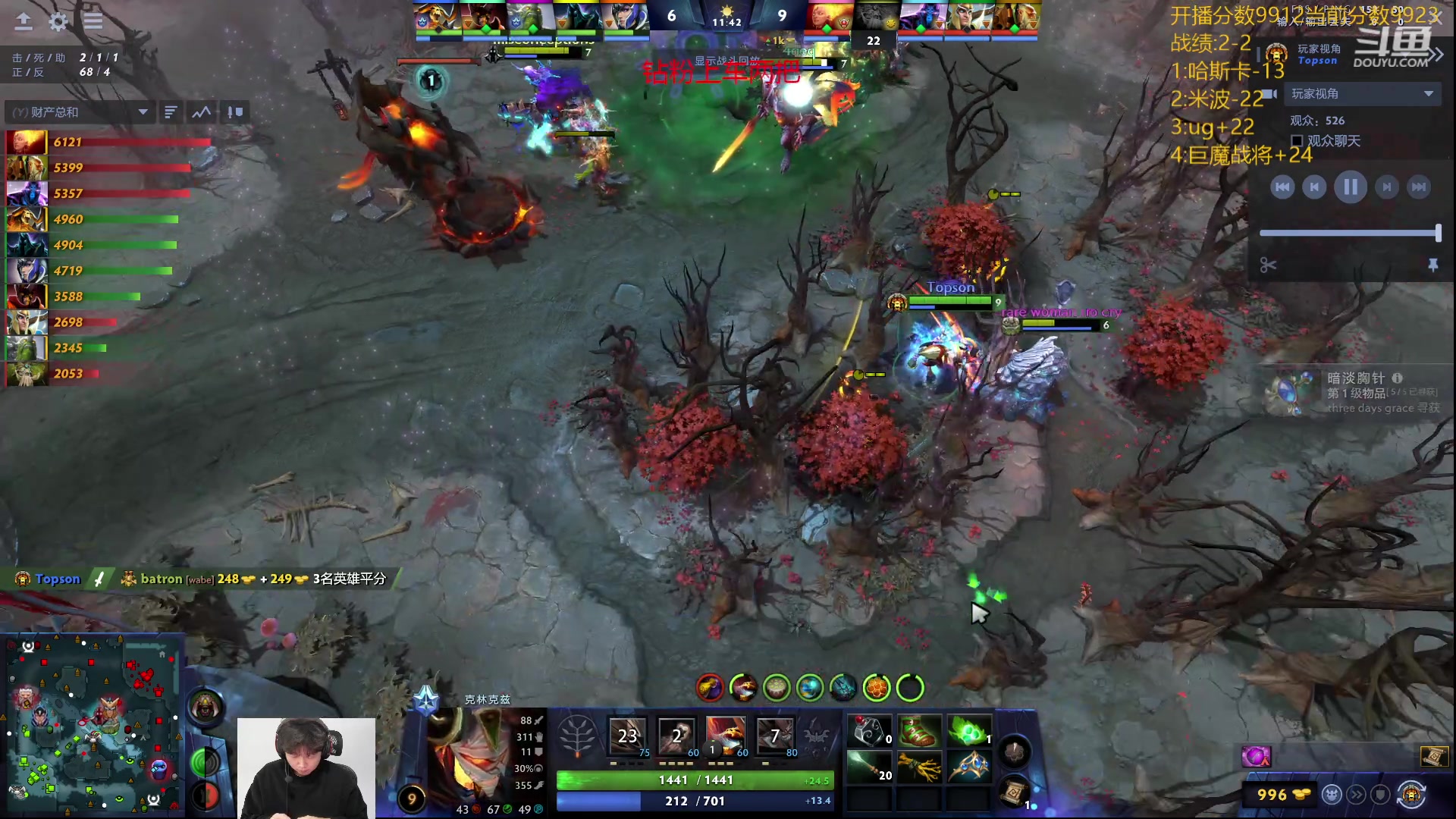 【2024-01-13 13点场】艾斯yoona：认真上分不搞了！ 10229065