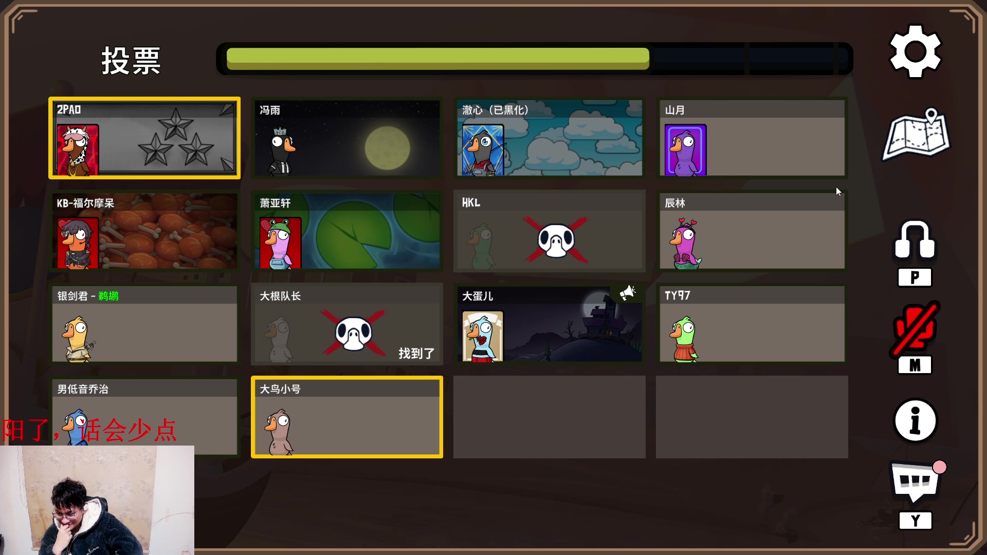 【2024-01-13 00点场】暴走的银剑君丶：银剑君：恕瑞玛你们的皇帝回来啦！`