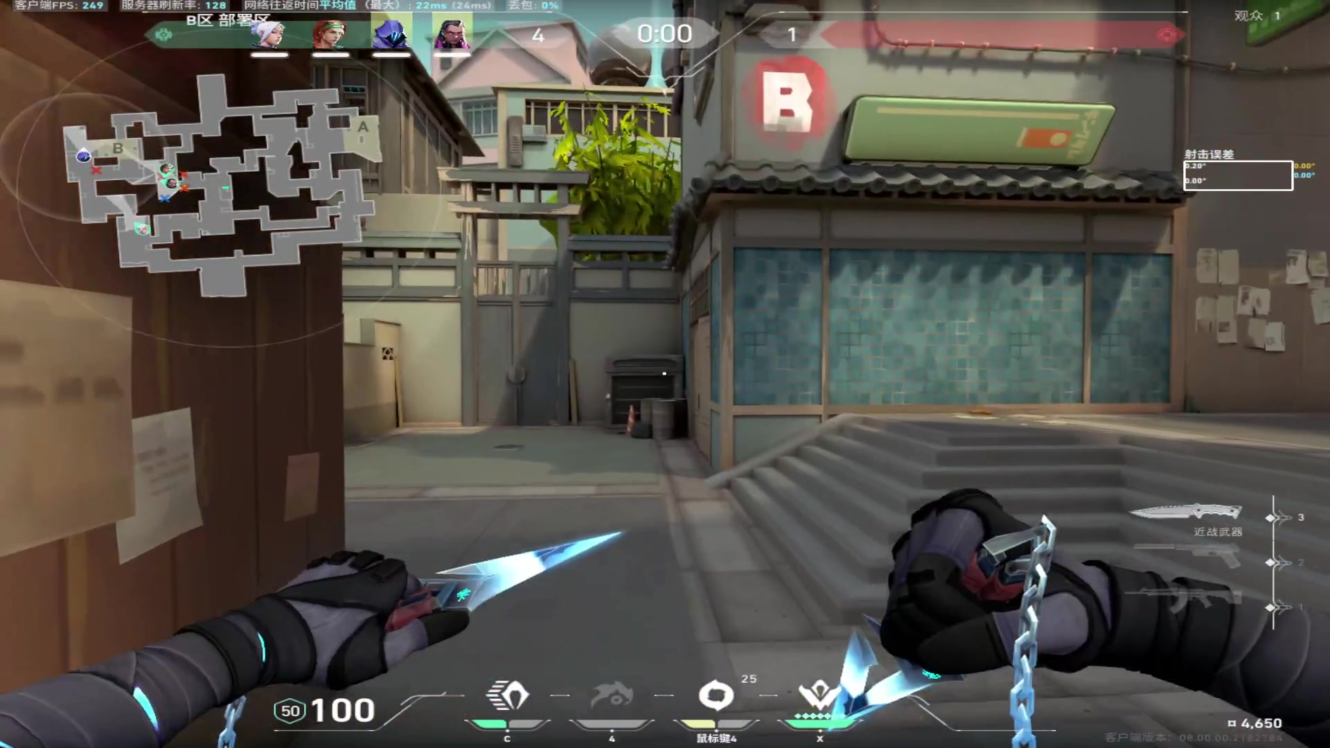 【2024-1-12 23点场】Reaper0221:是一个低手