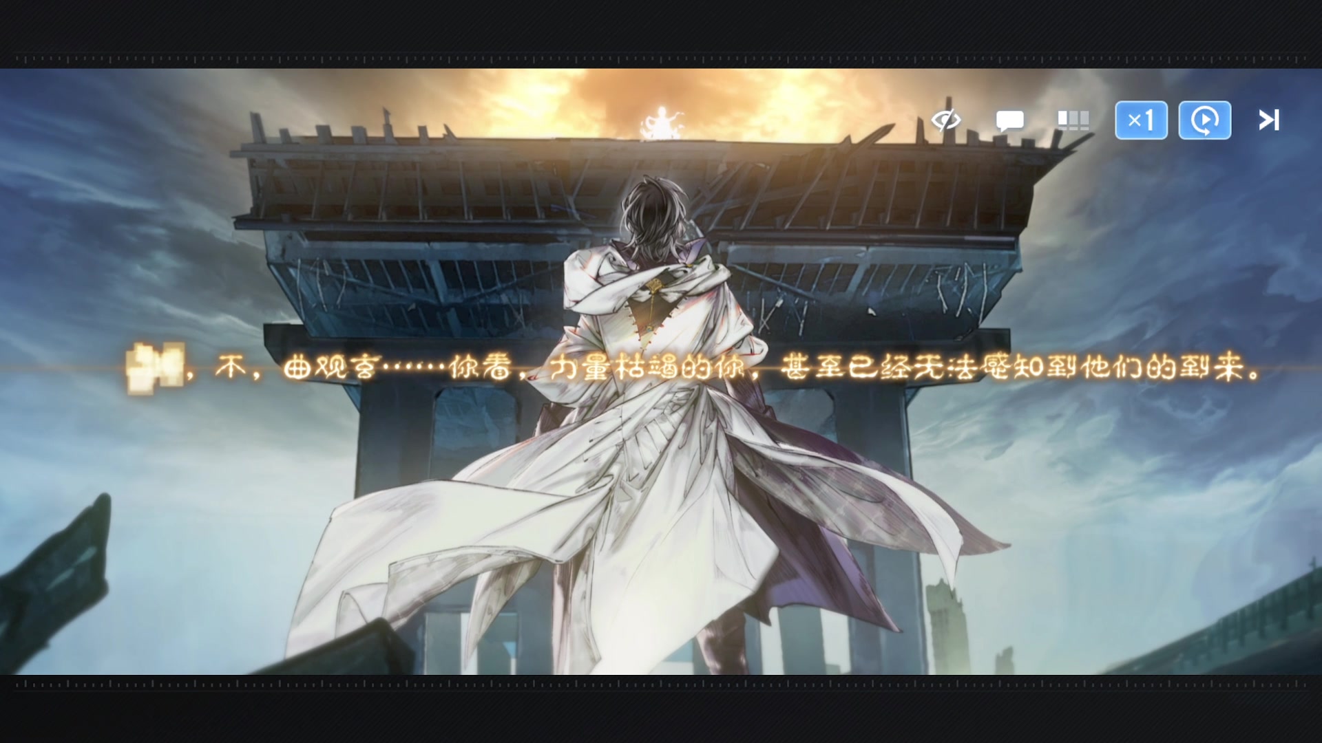 【2024-01-12 07点场】CSTG钢镚：萌新在线指导~