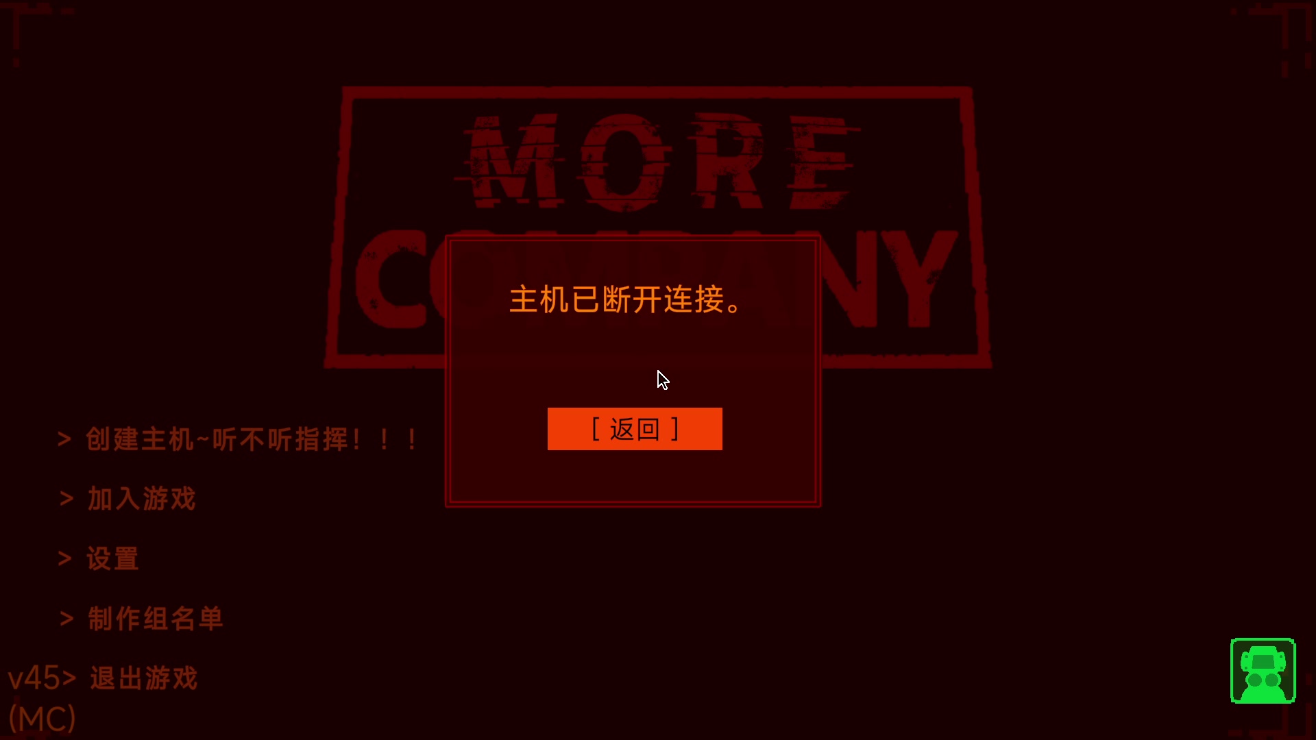 【2024-01-12 19点场】我等的船还不来丶：捞德一铁好