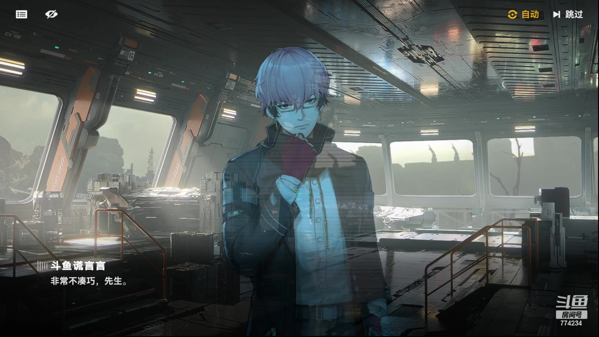 【2024-01-13 16点场】谎言言0V0：言：细节决定成败