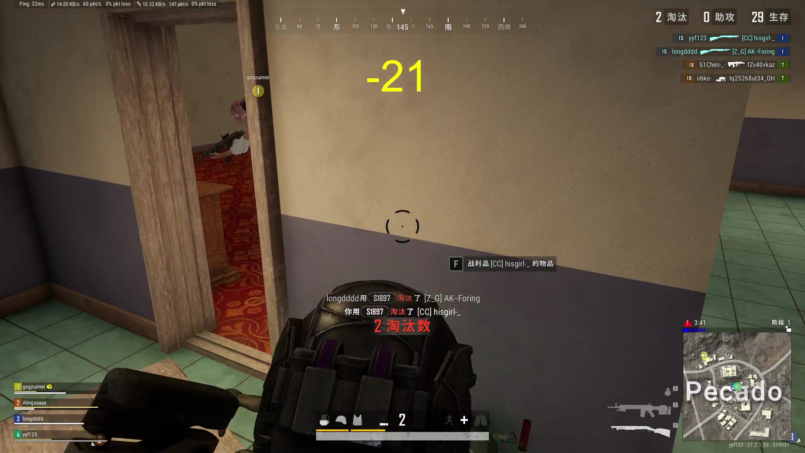 【2024-01-13 16点场】yyfyyf：随便玩玩! 9999