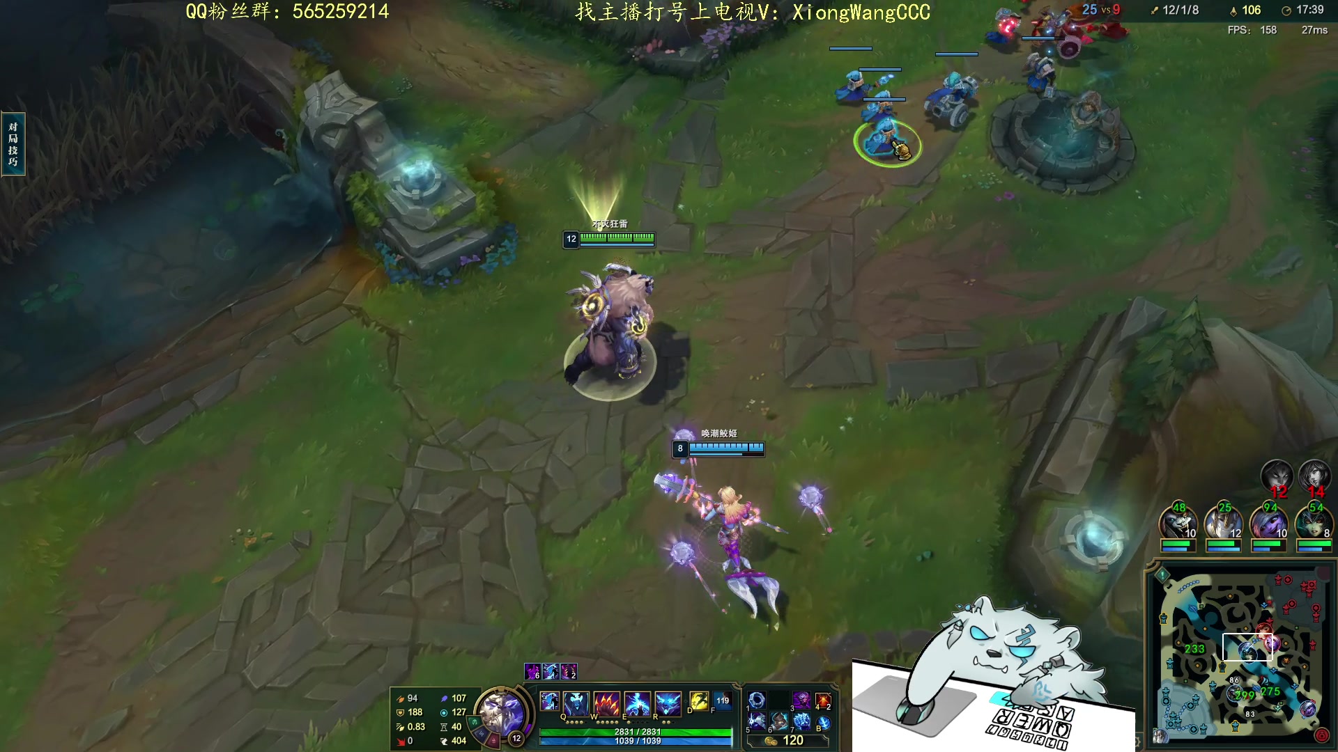 【2024-01-13 20点场】熊王c：熊c：新赛季接着越