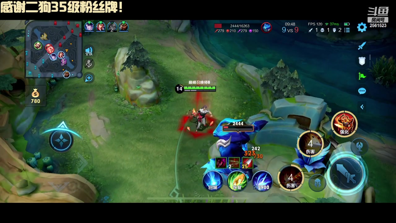 【2024-01-13 16点场】冲酱ccc：偷偷努力冲冲冲！