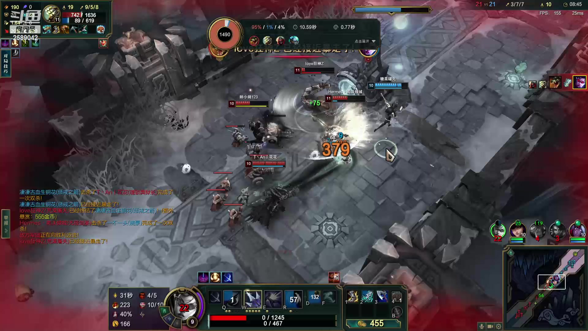 【2024-01-11 20点场】风动万刃：挑战上白银