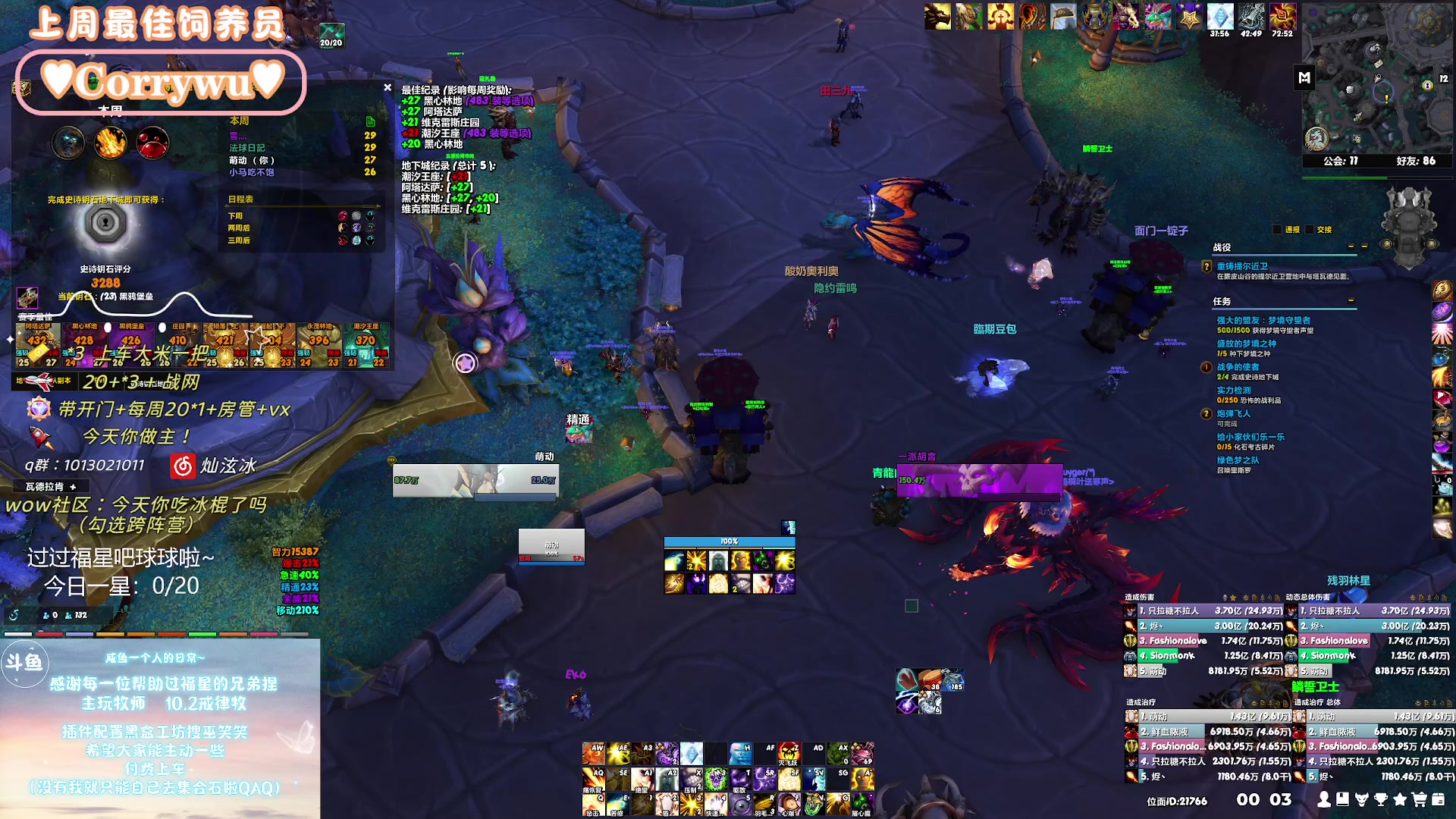 【2024-01-10 23点场】巫笑笑：wxx：摸鱼划水不作为