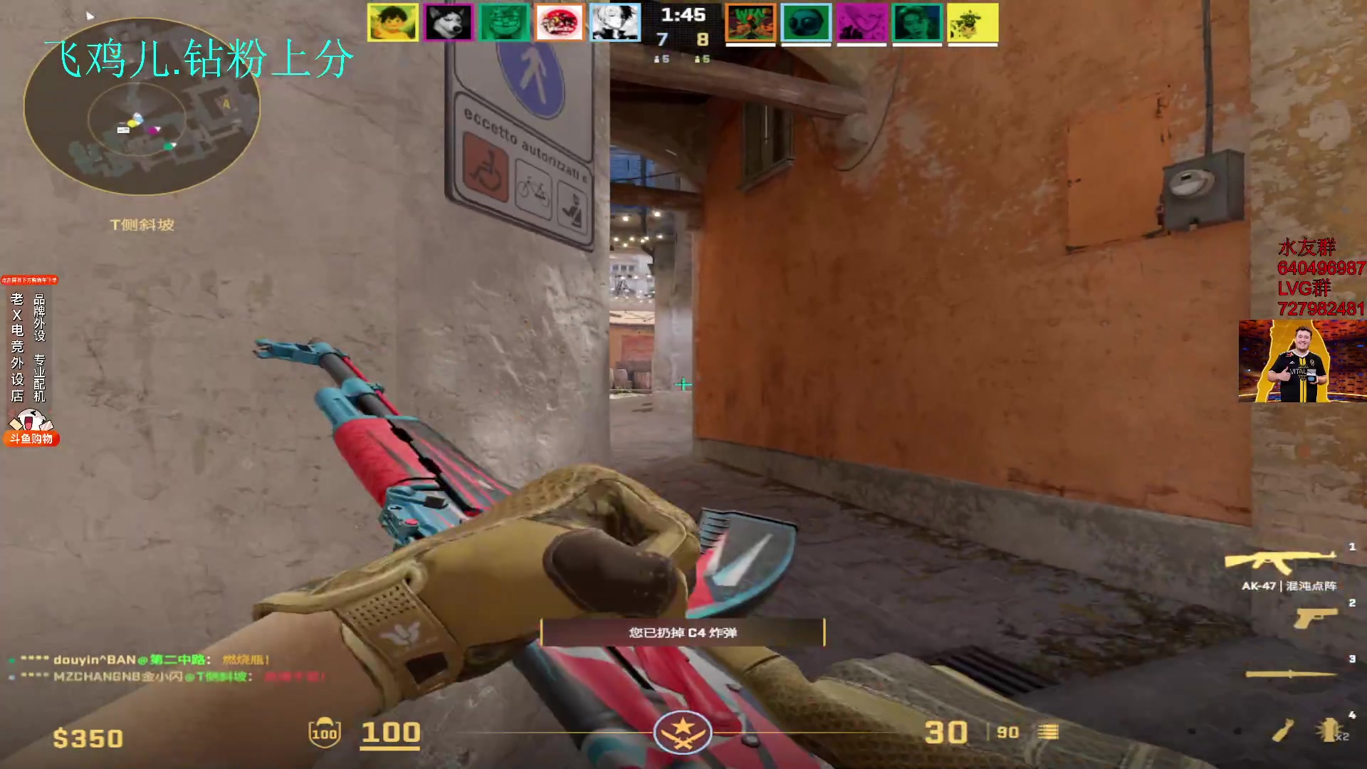 【2024-01-13 13点场】loveyou_qq：儒雅随和金师傅