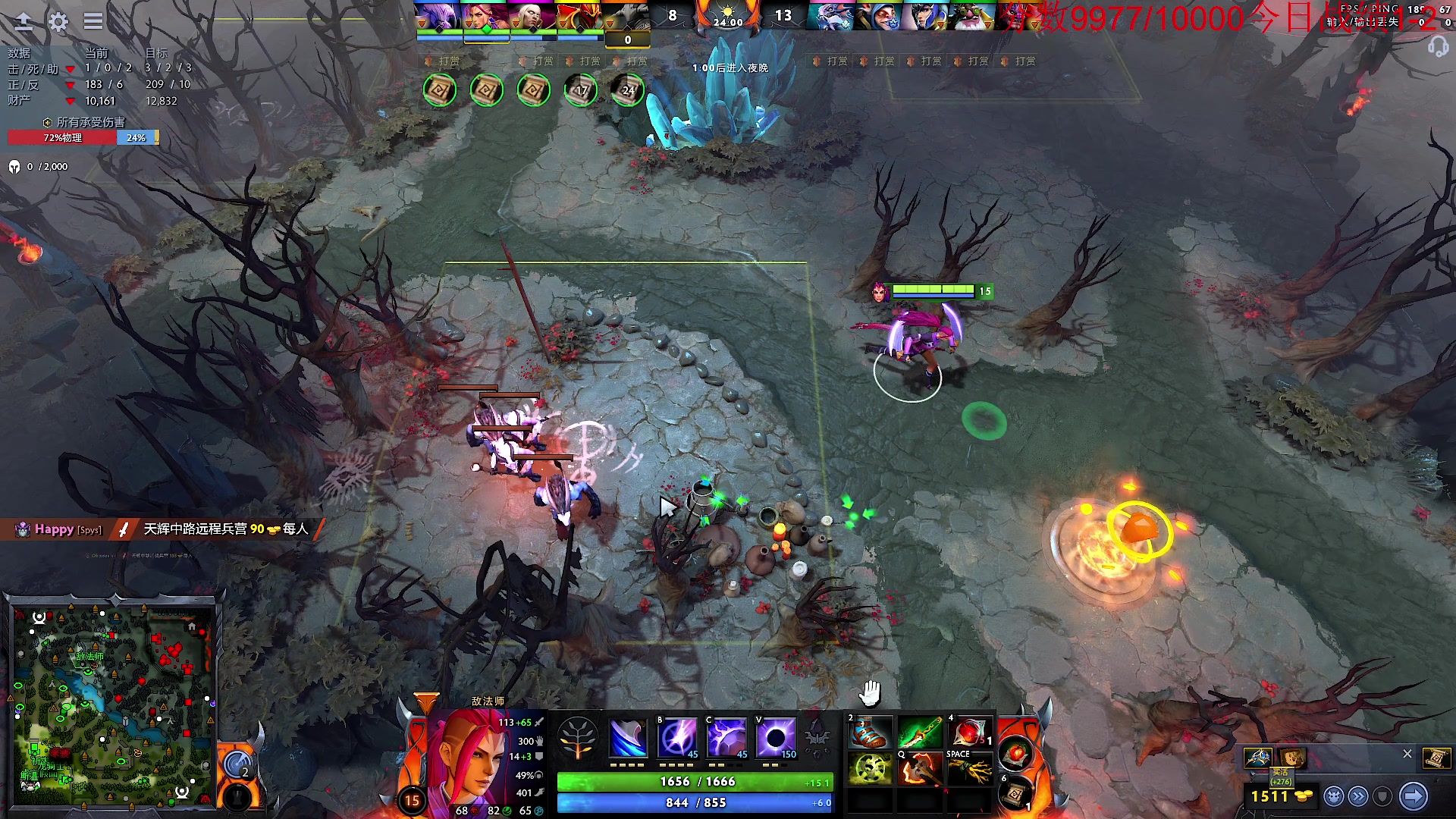 【2024-01-13 16点场】霸气虚幻哥1991：早上好哟！！73965