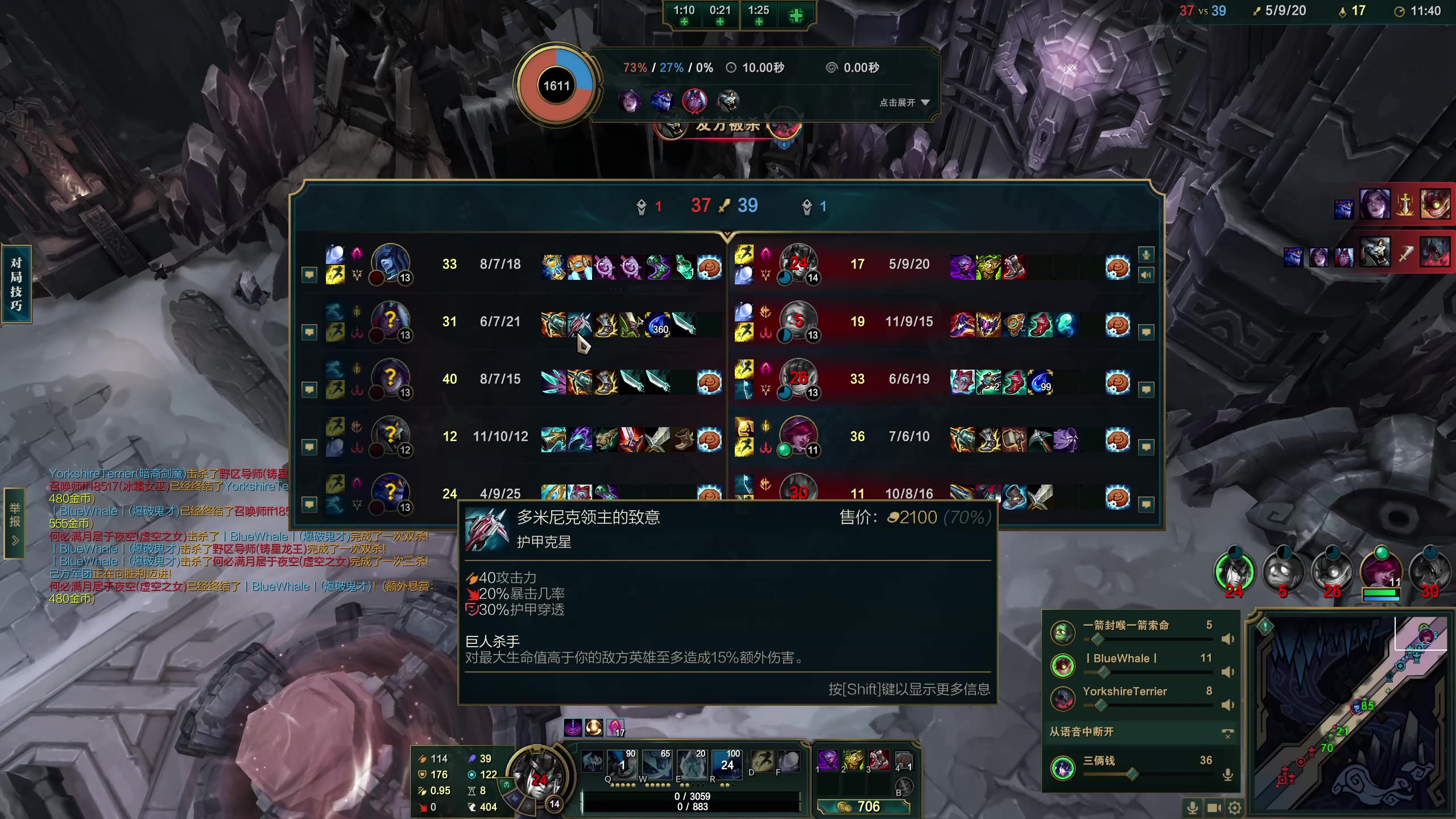 【2024-01-11 20点场】膝盖是个倒霉蛋：晚上好呀~!!!!!