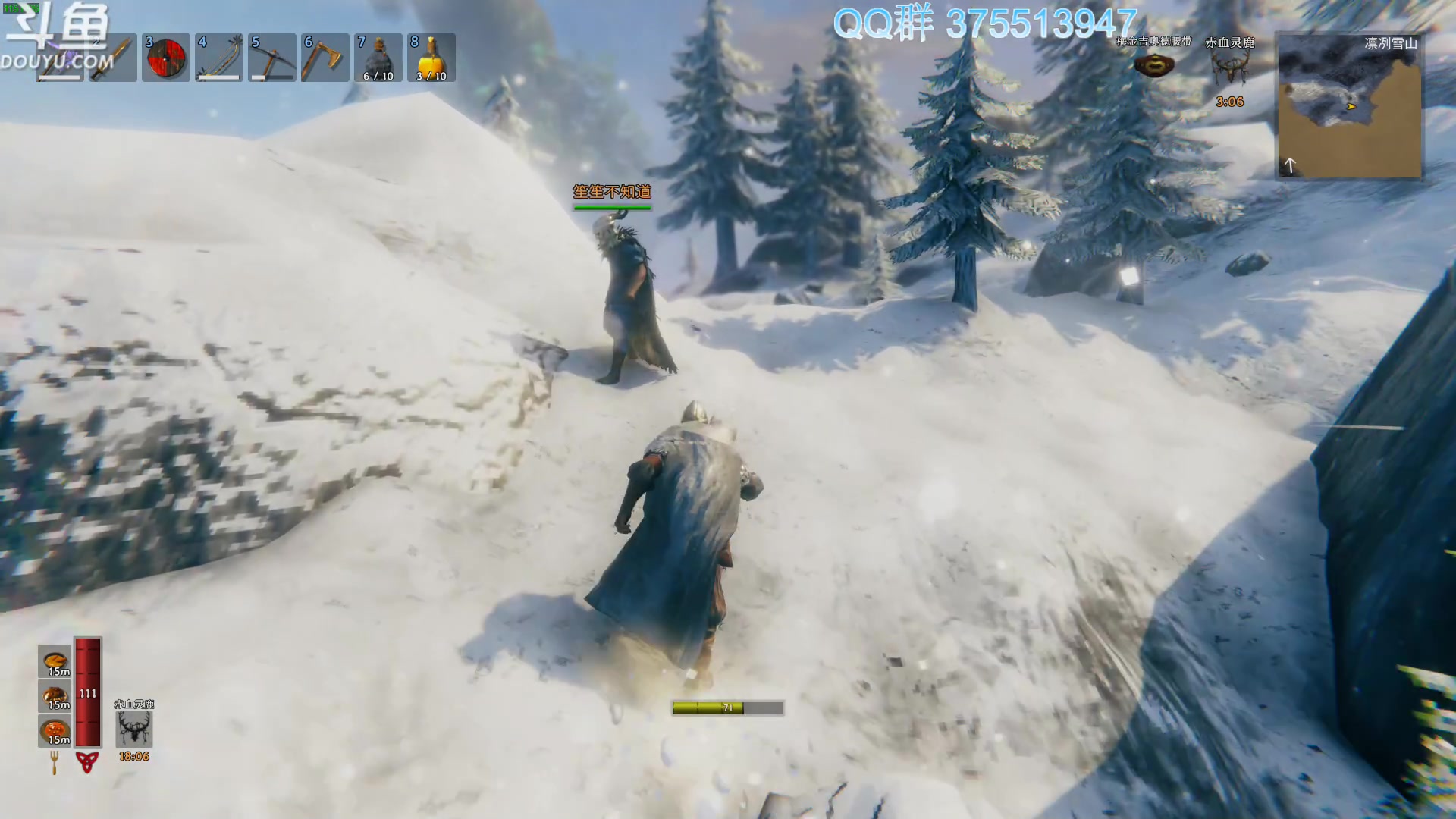 【2024-01-12 20点场】its宁玉今秋：战旗游戏真好玩