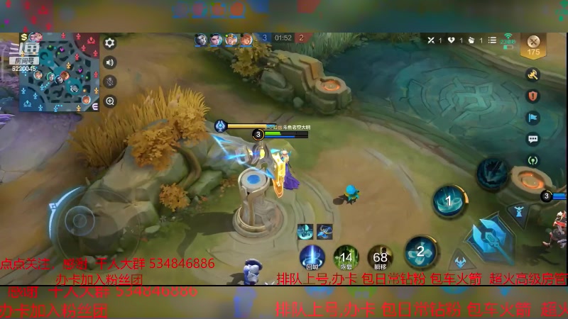 【2024-1-12 22点场】老空大啊:版本之子之高地保安