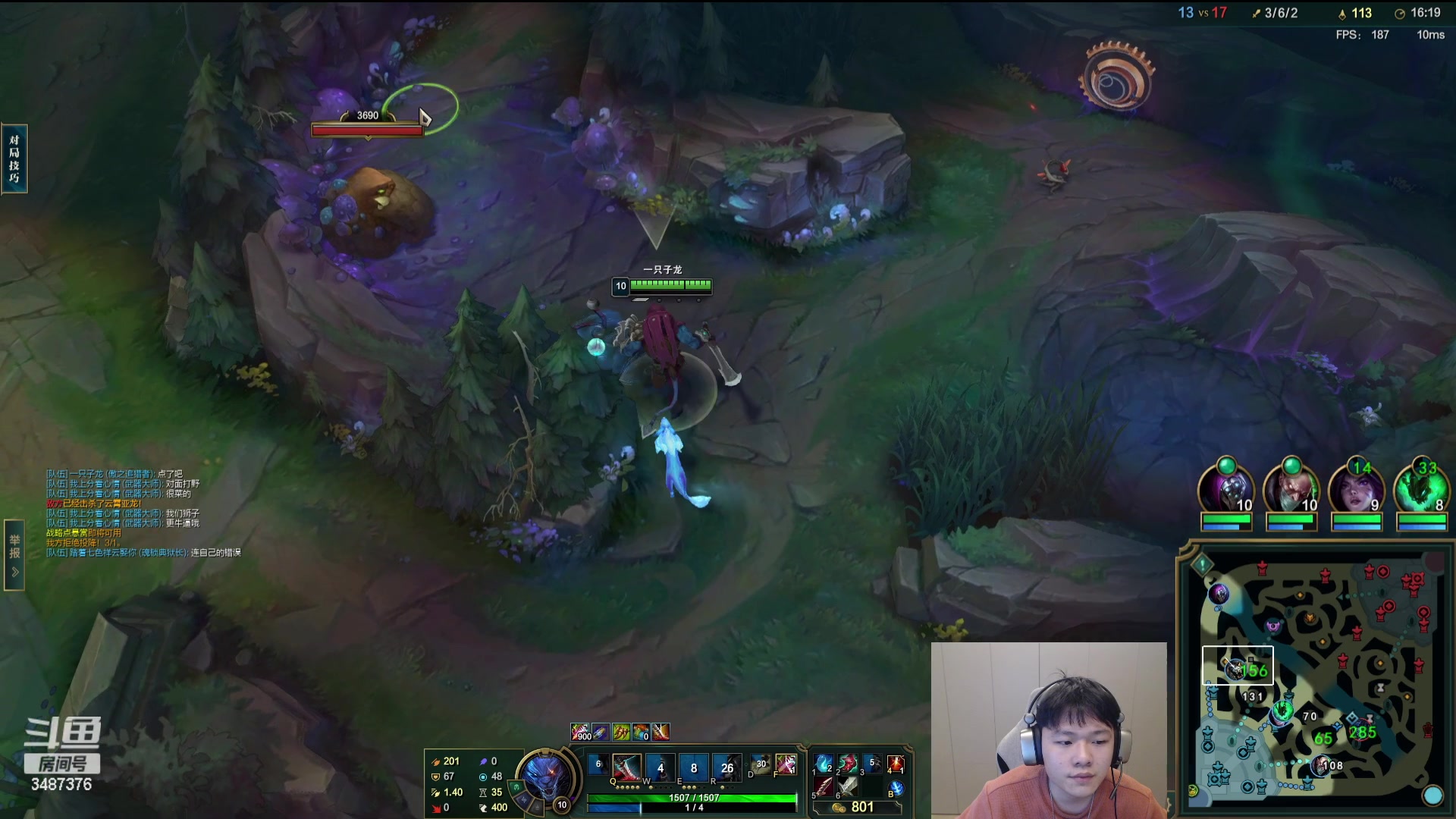 【2024-01-13 19点场】辛巴imb丶丶：我的版本来了哈哈一周上王者