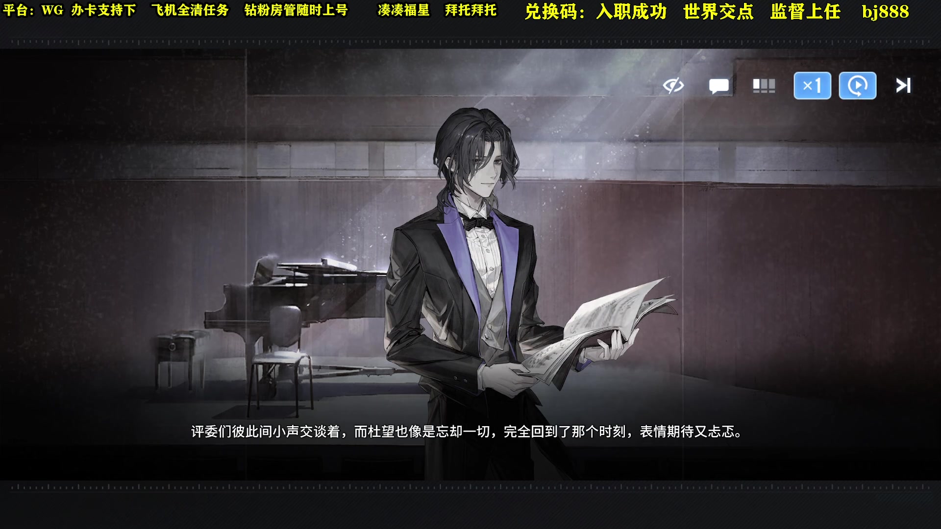 【2024-01-13 09点场】CSTG钢镚：龙晴：我可是万金油~