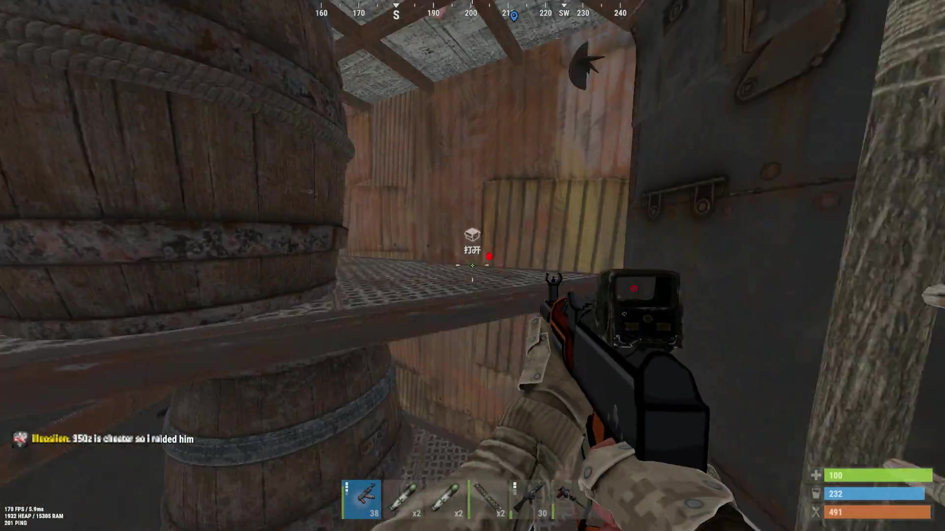 【2024-01-13 00点场】斯祥丶：大官清SOLO官服day8！