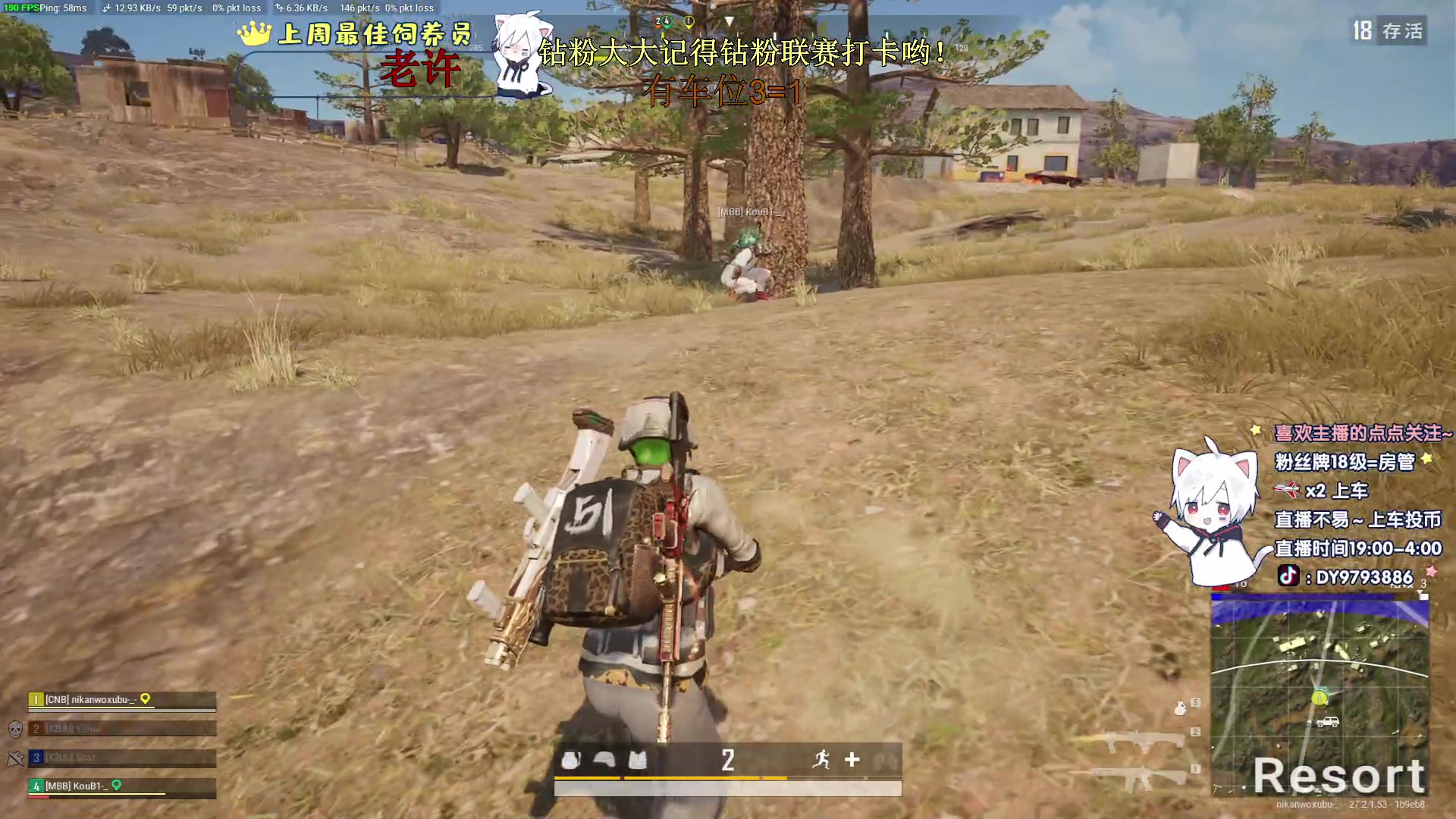 【2024-01-10 23点场】小徐813：KDA6.0了解一下