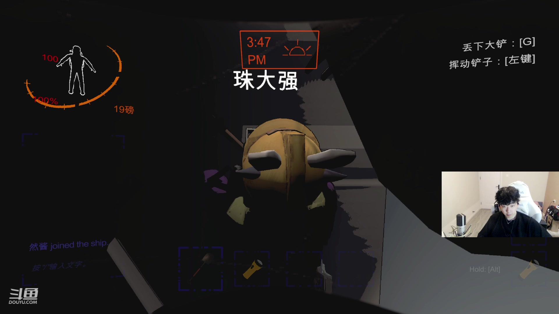 【2024-01-12 20点场】叁三QvQ：【小奶团】好好生活~