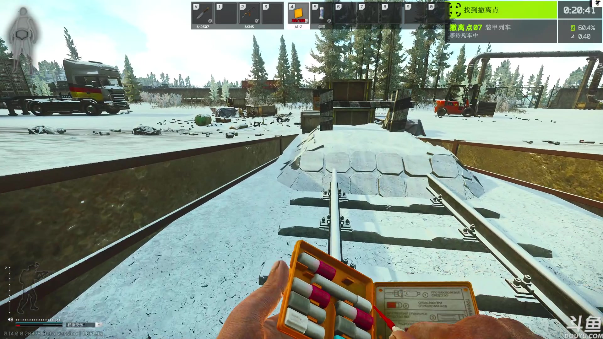 【2024-01-13 11点场】TAT大白：逃离塔科夫真好玩。