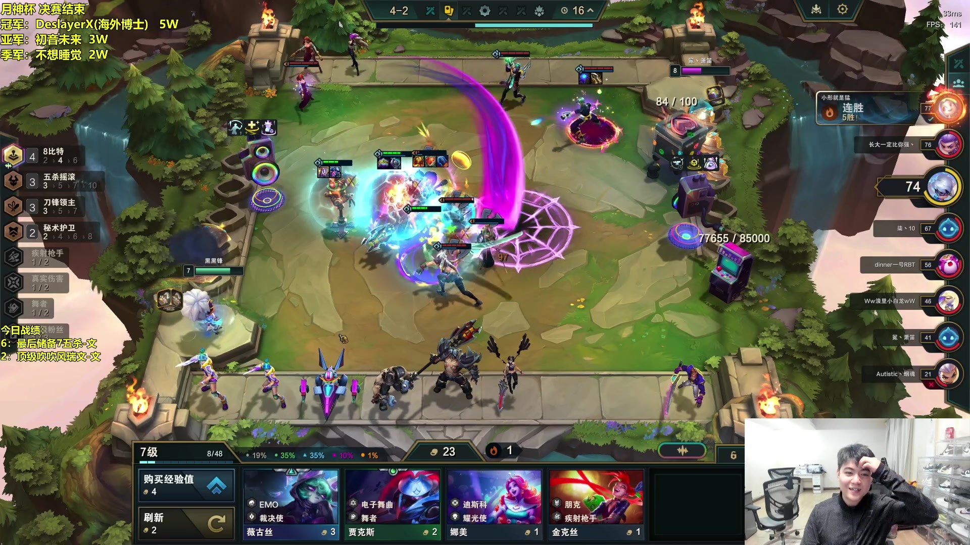 【2024-01-13 17点场】阿涛皎月Carry：金牌整活大师 已归来 海盗爽局！