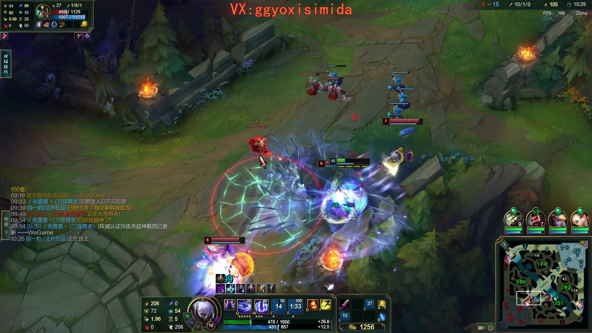 【2024-01-13 10点场】疯狗炼金：表弟：第一刀妹