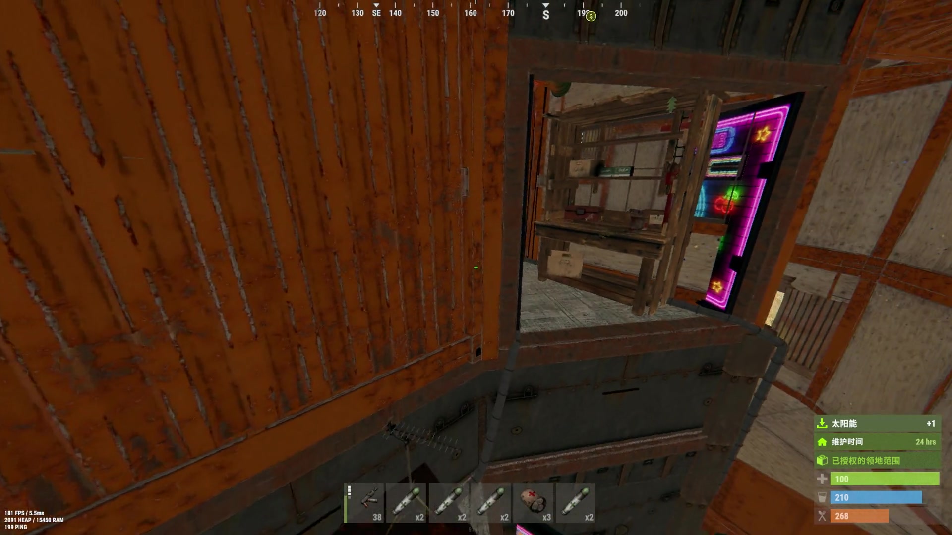 【2024-01-13 17点场】斯祥丶：大官清SOLO官服day9！