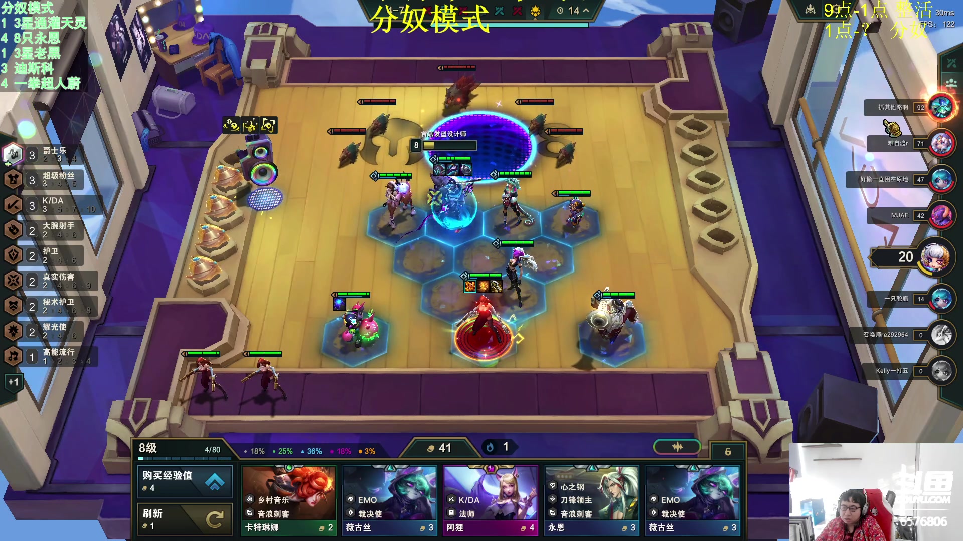 【2024-01-13 14点场】福星哥呀：来了！！！！ 6576806