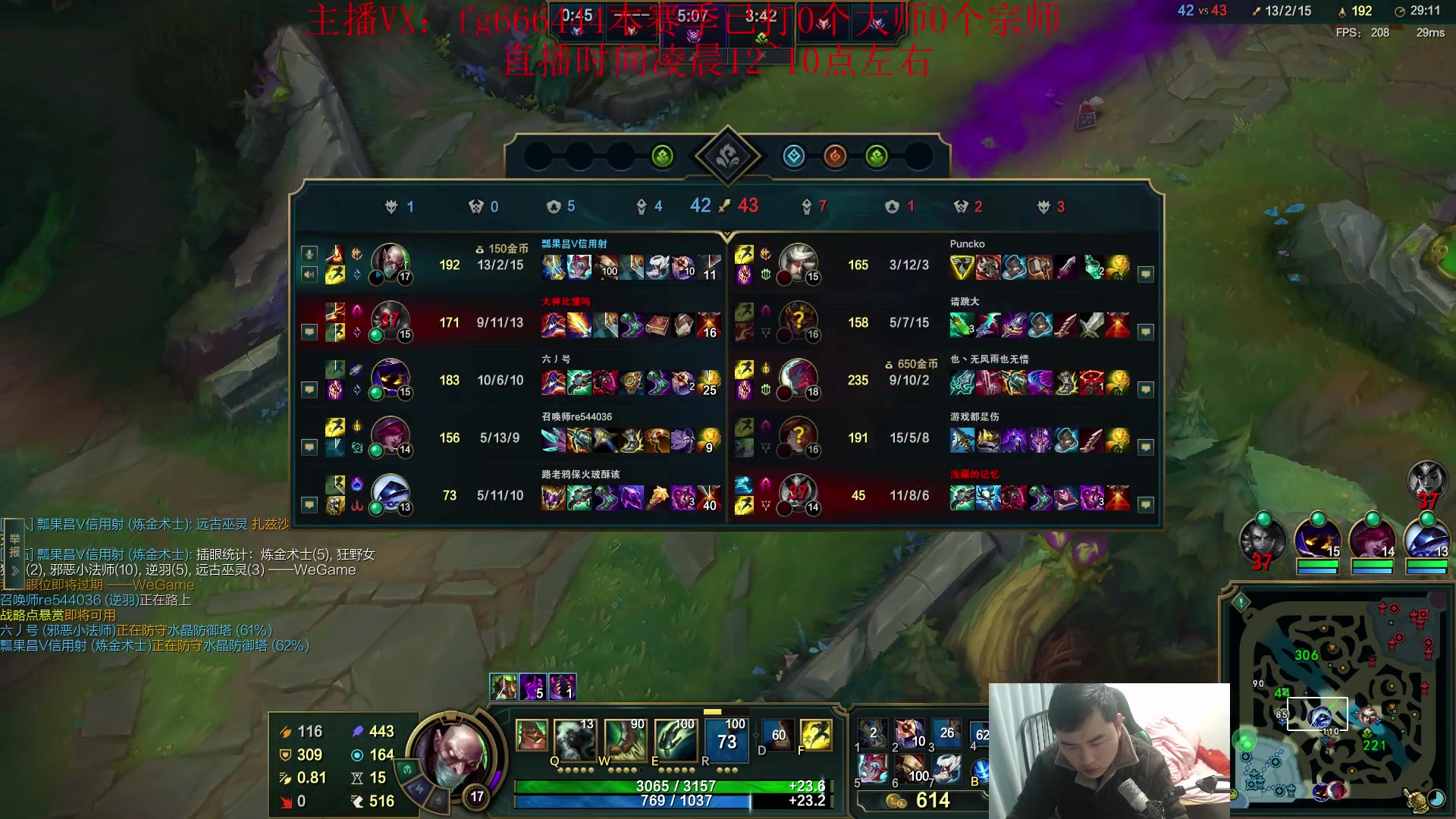 【2024-01-13 00点场】疯狗炼金：第一炼金：版本答案！