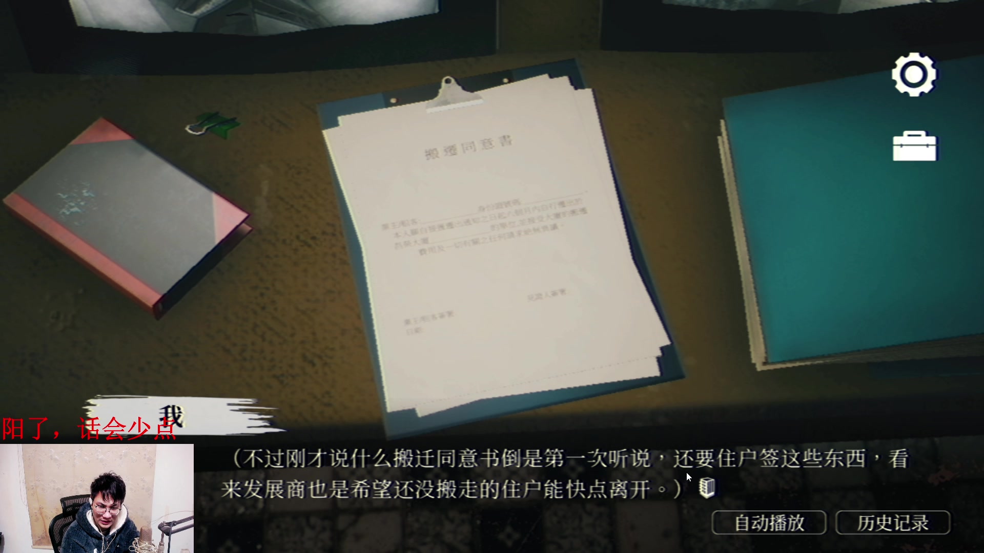 【2024-01-13 02点场】暴走的银剑君丶：银剑君：恕瑞玛你们的皇帝回来啦！`