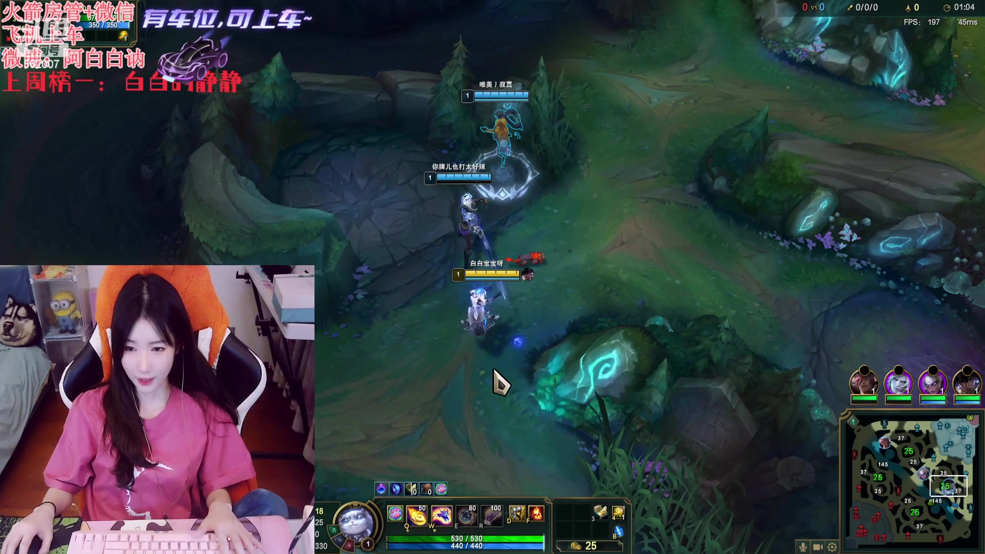 【2024-01-13 21点场】白菇凉：阿白白：风动还是心动？