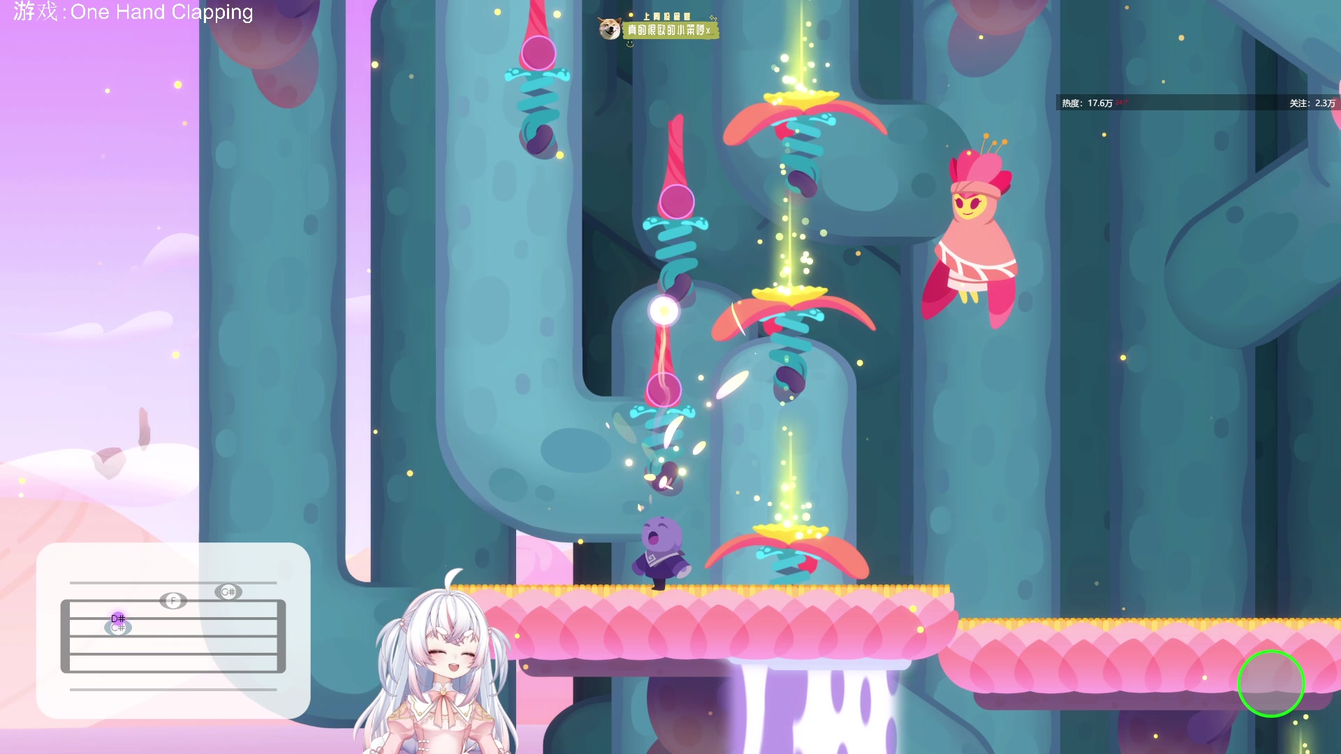 【2024-01-13 01点场】小猪哼x：猪哼超神直播间~~~