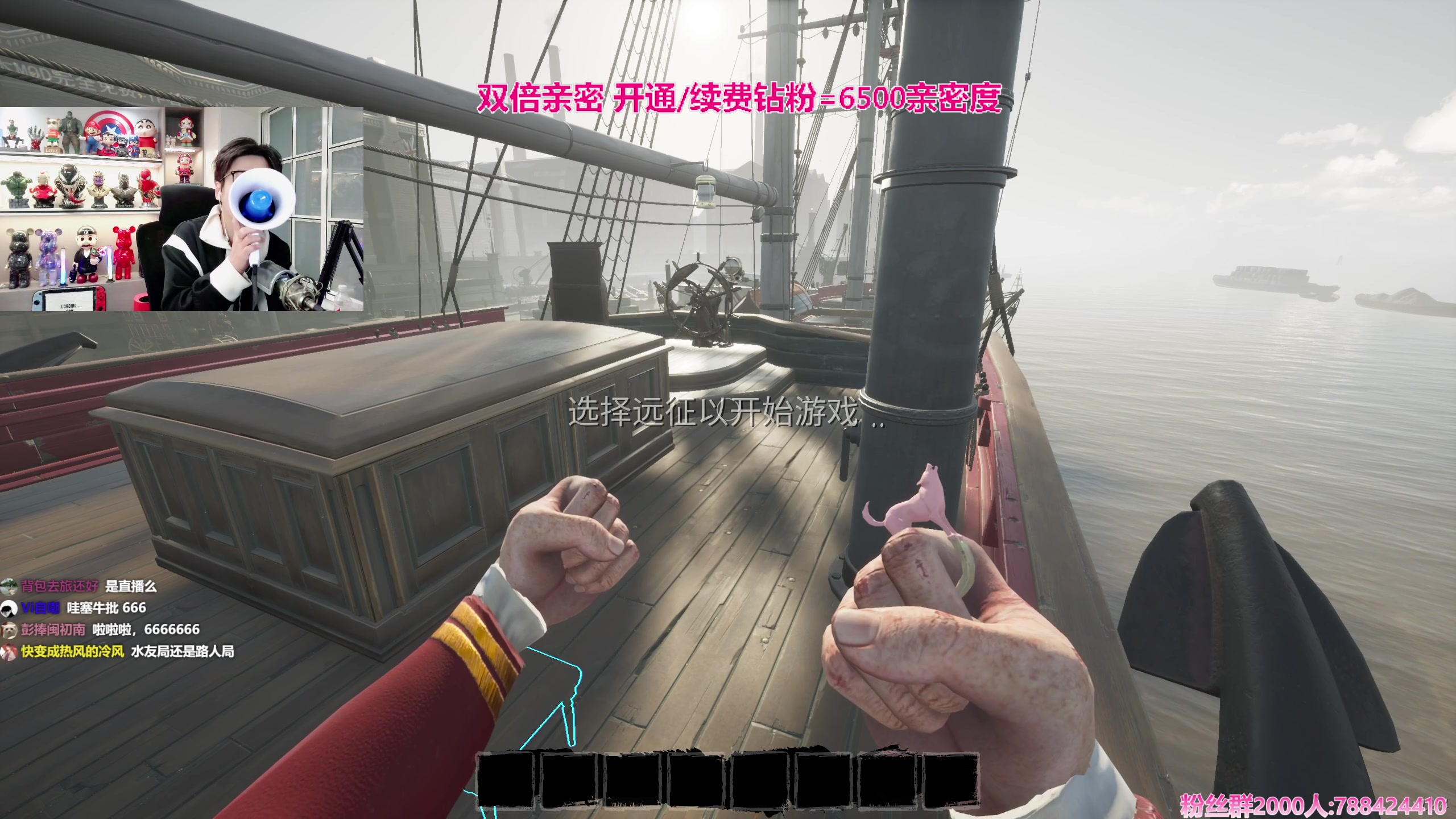 【2024-01-13 20点场】阿俊丶ll：【阿俊】双倍亲密^^白给之王！