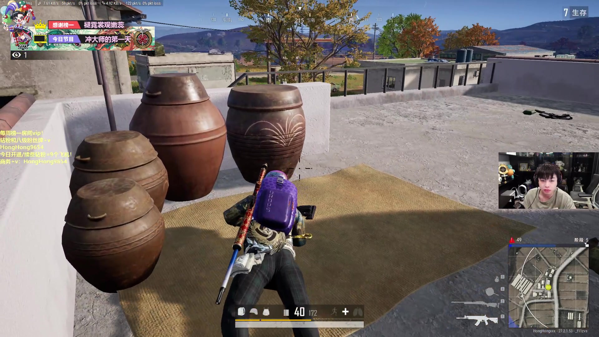 【2024-01-12 16点场】轰轰仔：轰轰：每天下午两点不见不散！