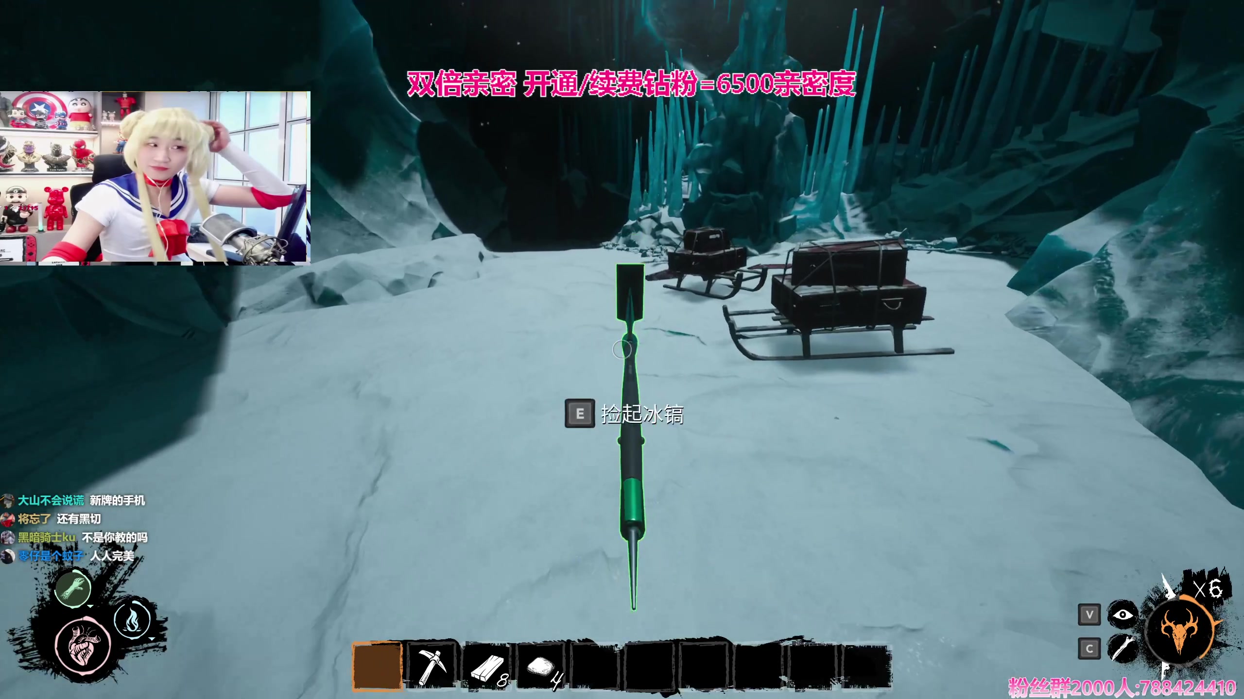 【2024-01-13 14点场】阿俊丶ll：【阿俊】双倍亲密^^白给之王！