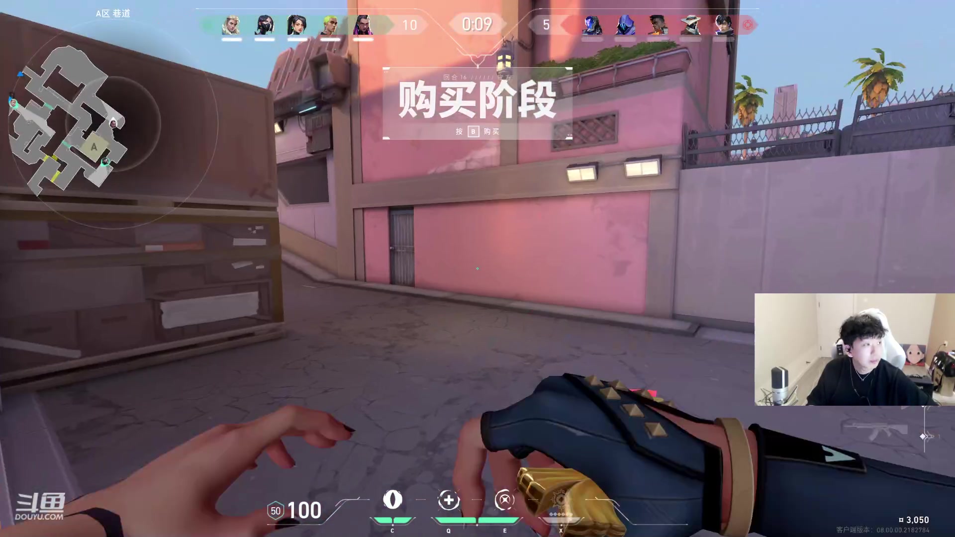 【2024-01-13 02点场】叁三QvQ：【小奶团】恭喜少爷50牌牌辣！！