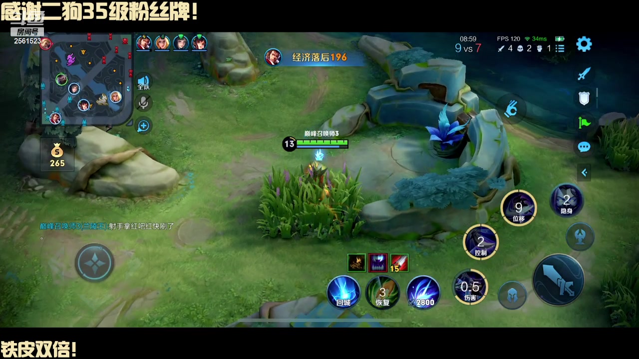 【2024-01-13 14点场】冲酱ccc：偷偷努力冲冲冲！