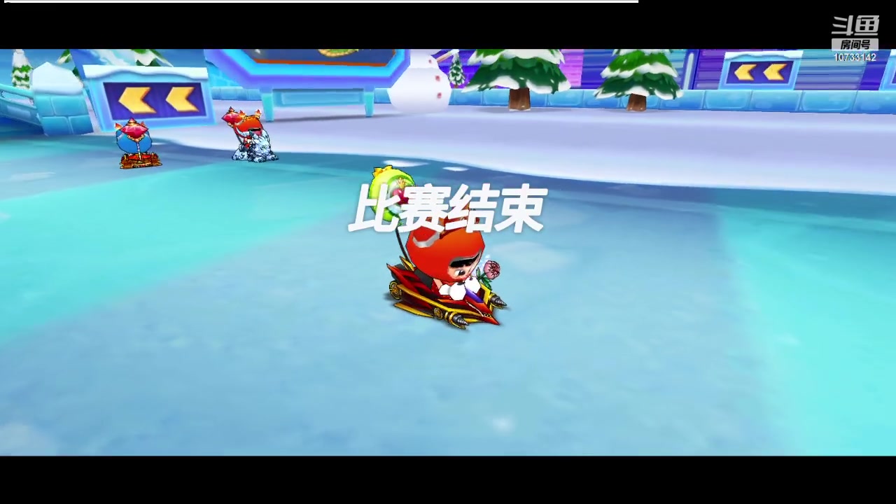 【2024-01-13 20点场】铁锅坉大鹅：这世界有朝夕与四季有理想与远方