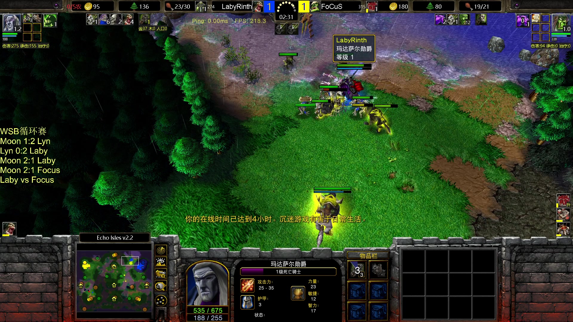 【2024-01-12 21点场】iameer0：【直播】6点WSB