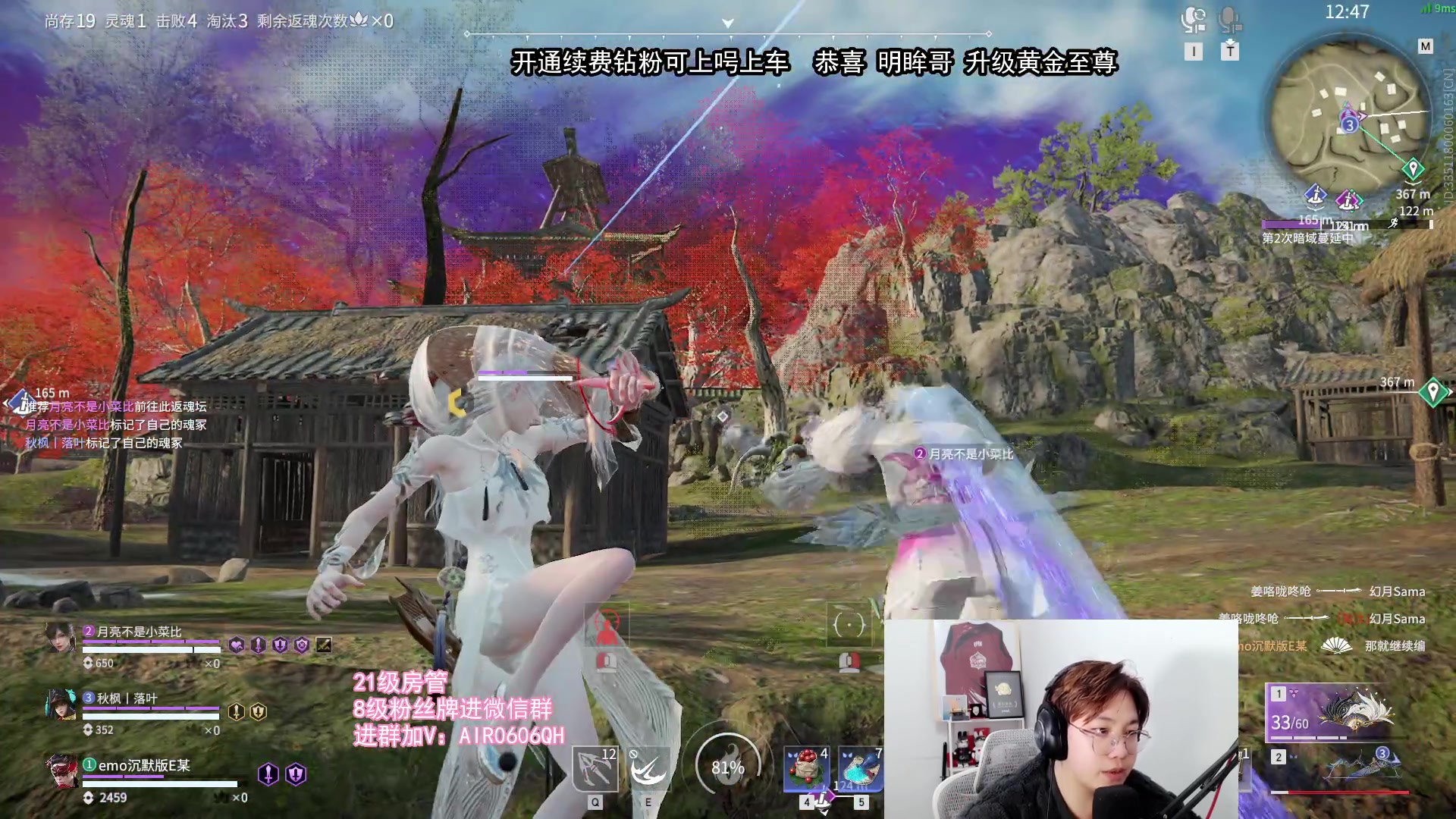 【2024-01-12 23点场】在下黄复来：【黄复来】新赛季！