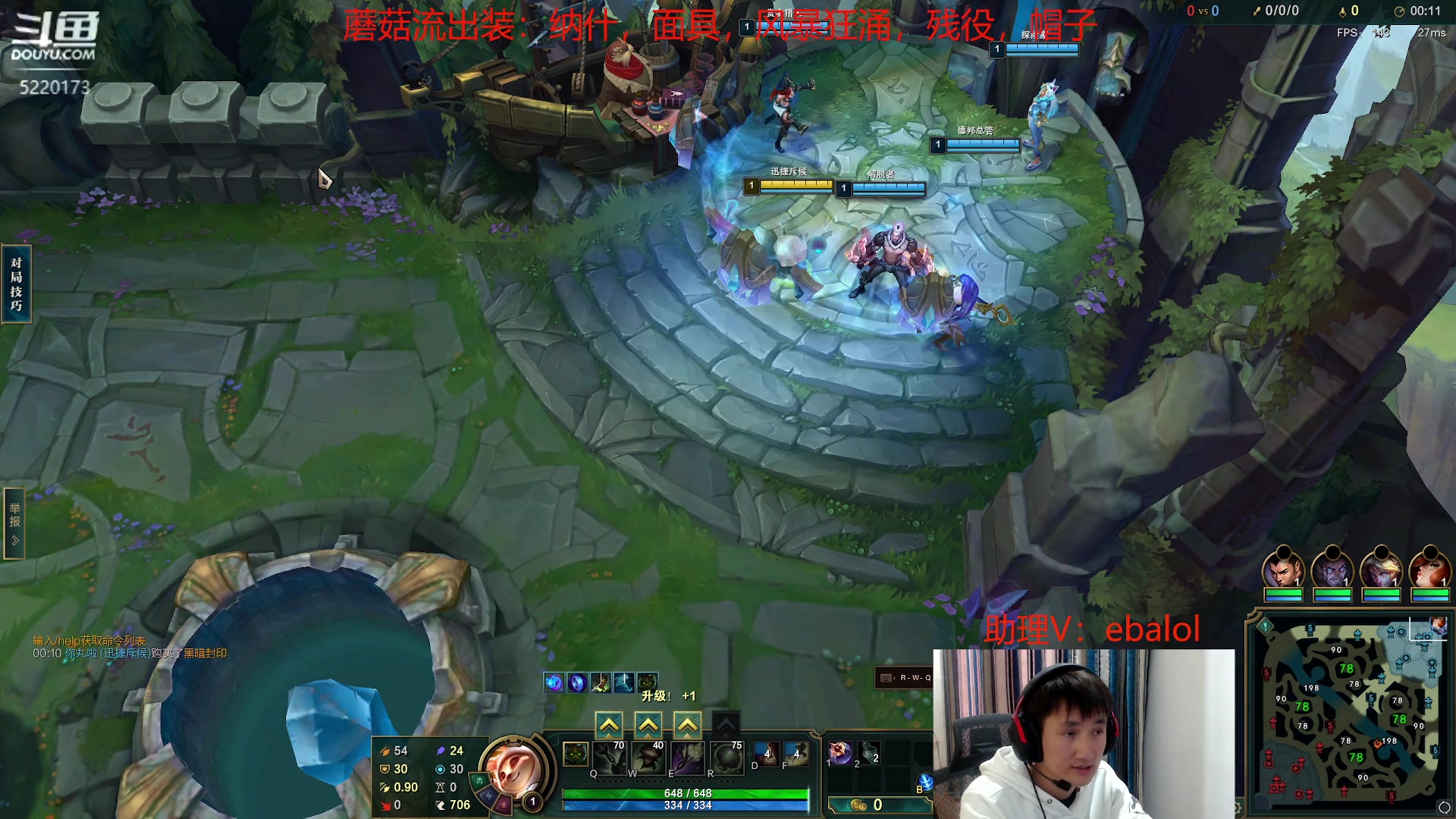 【2024-01-13 11点场】恶霸提莫：新版本我无敌了！！！