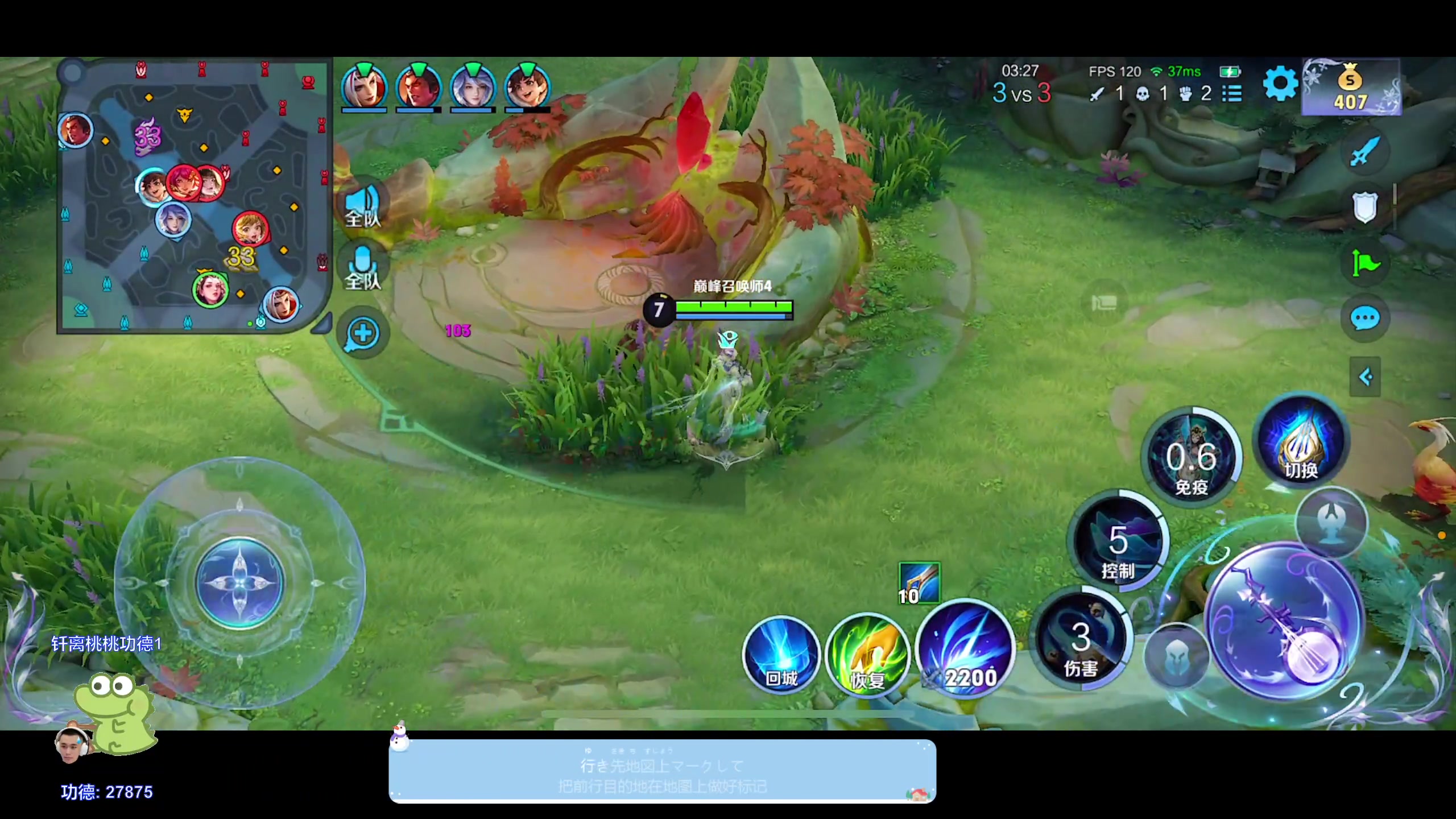 【2024-01-12 22点场】DYG萧玦：巅峰赛冲第一188805