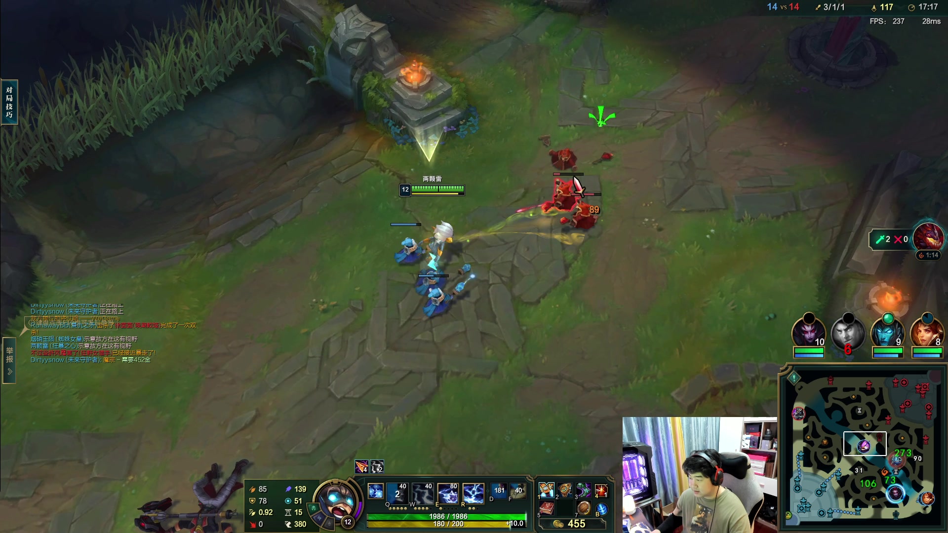 【2024-01-14 02点场】4AM小海xx丶：6点BOSS杯！3分钟延迟