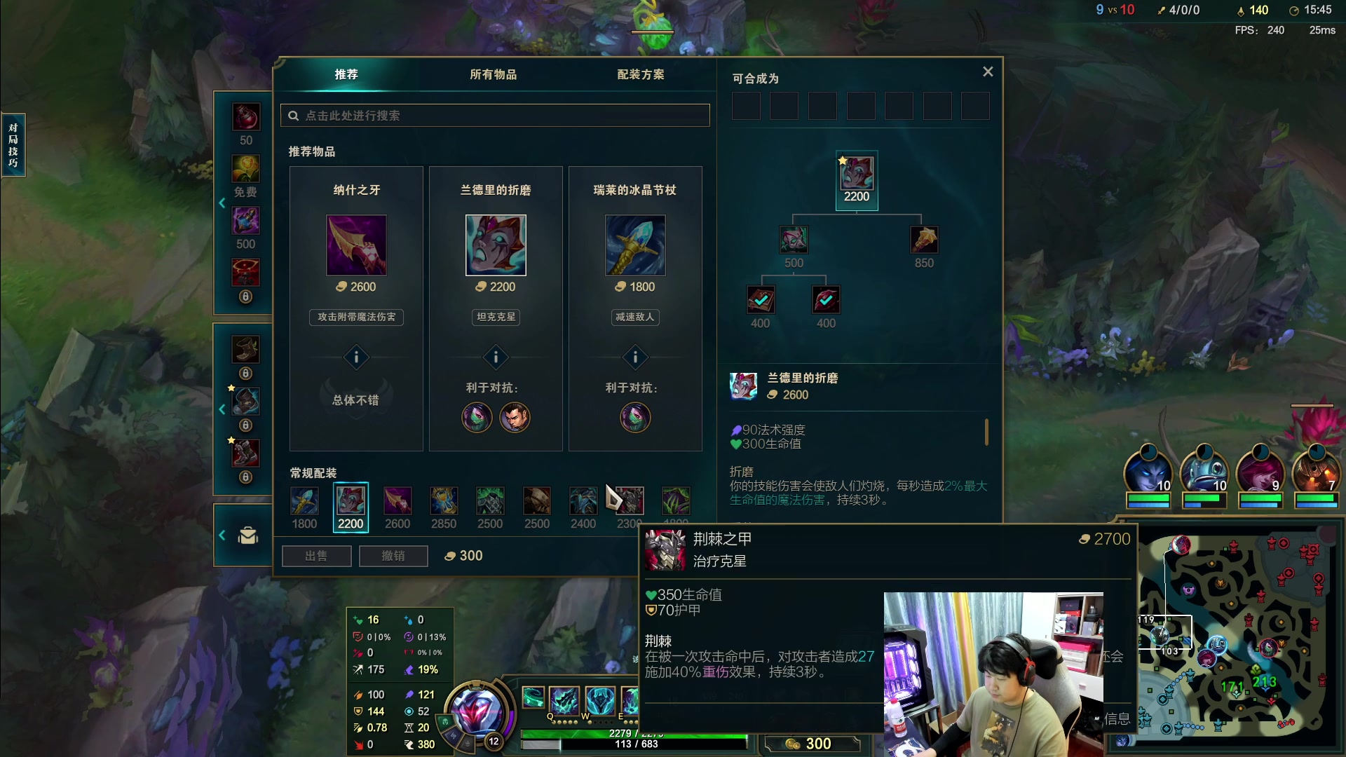 【2024-01-14 00点场】4AM小海xx丶：6点BOSS杯！3分钟延迟